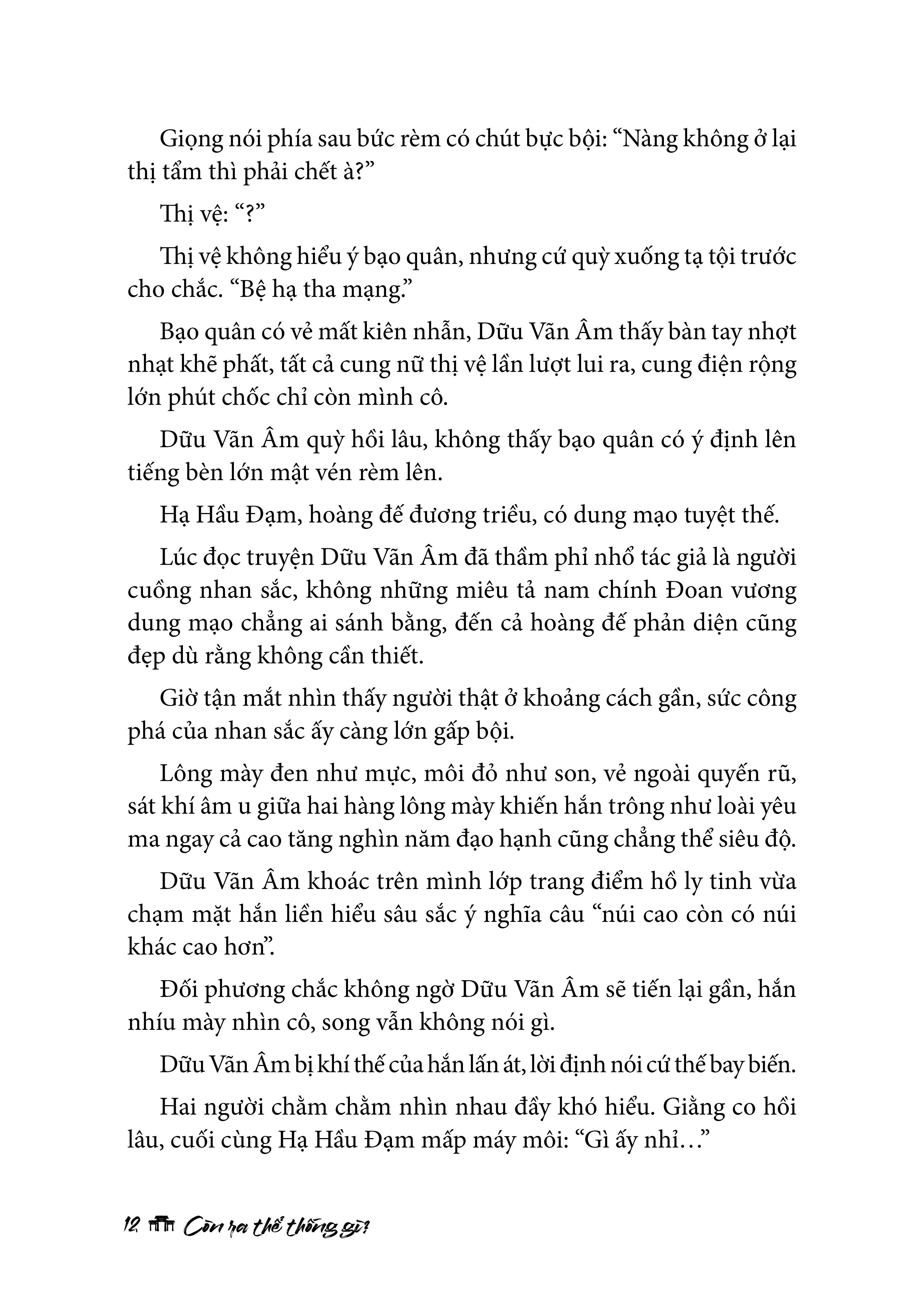 Còn Ra Thể Thống Gì? - Tập 1 - Tặng Kèm Card Nhân Vật