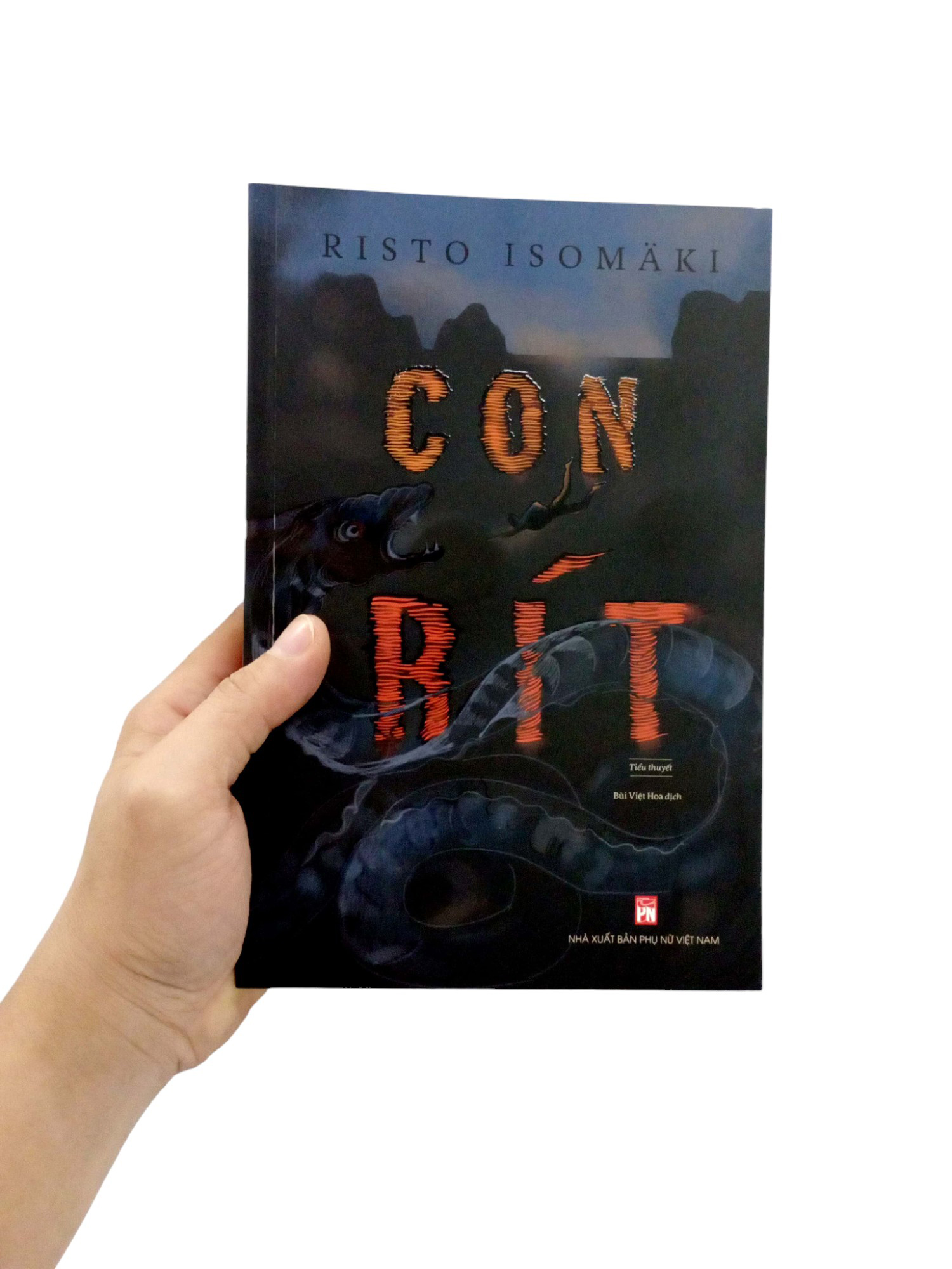 con rít