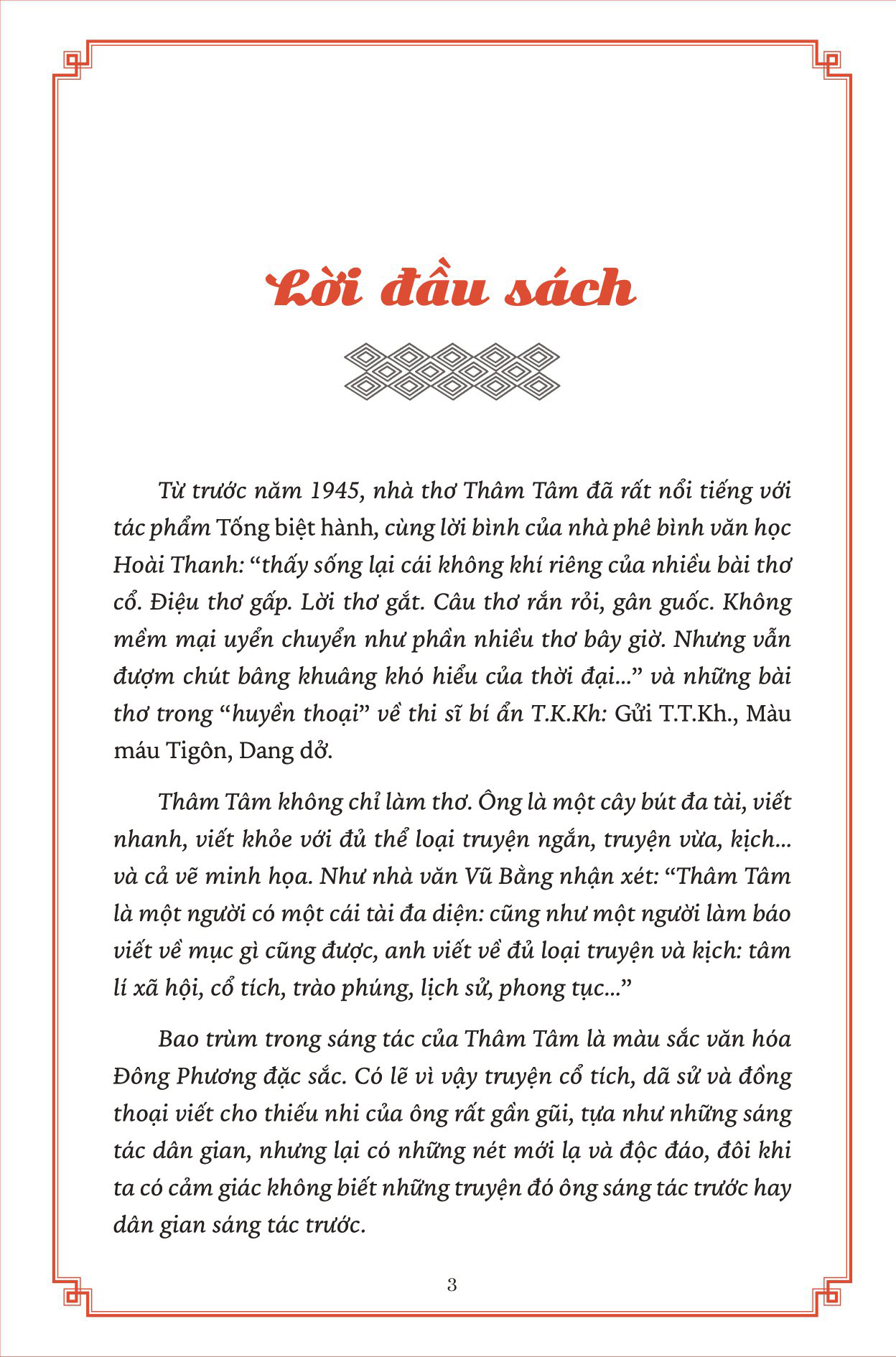 con rùa đội vẹt