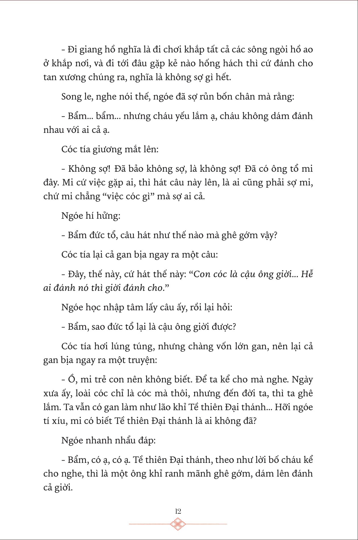 con rùa đội vẹt