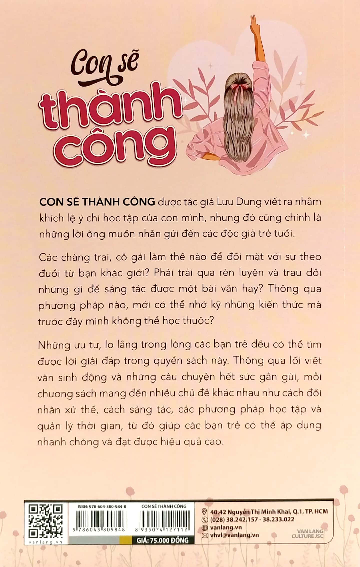 con sẽ thành công