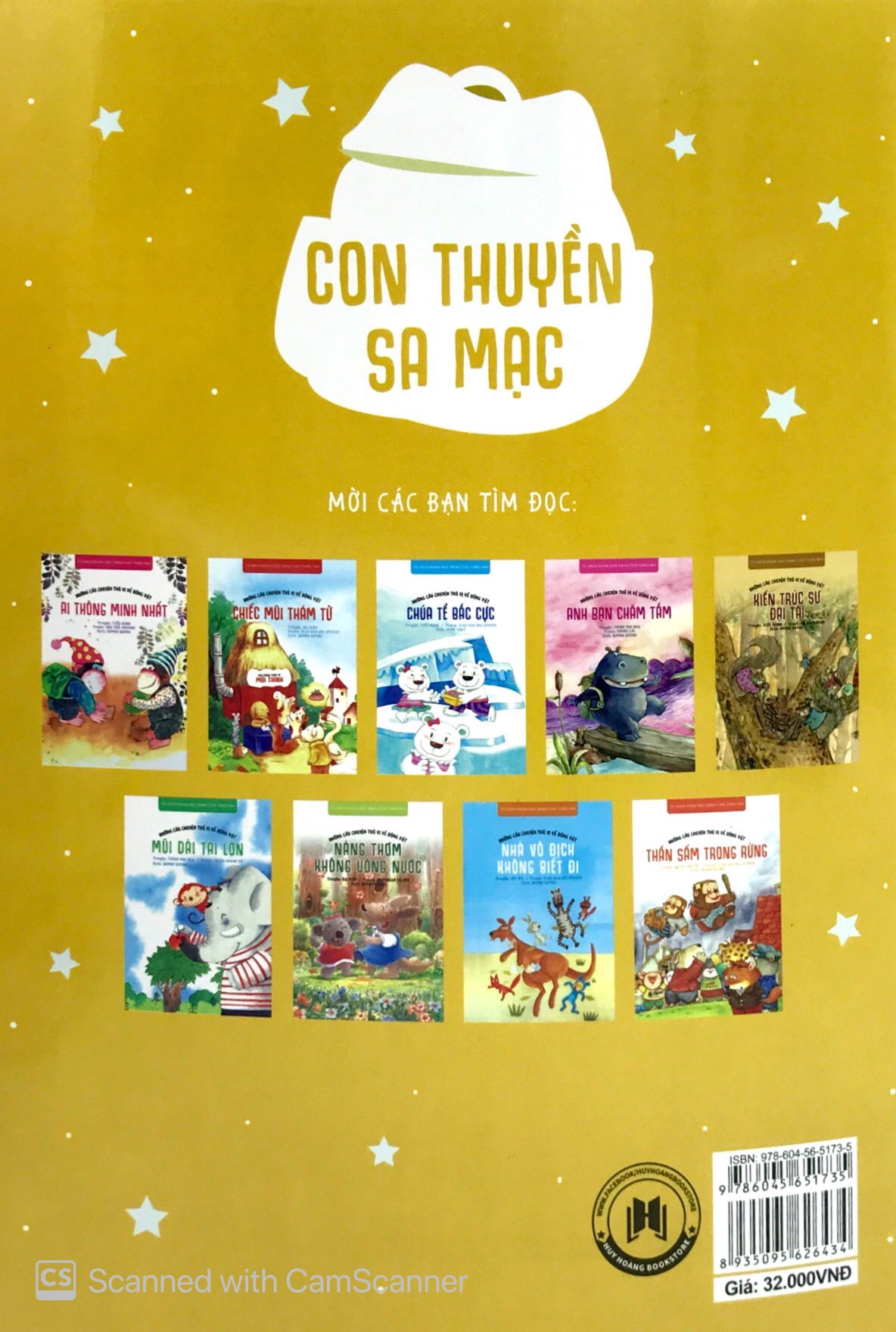 con thuyền sa mạc