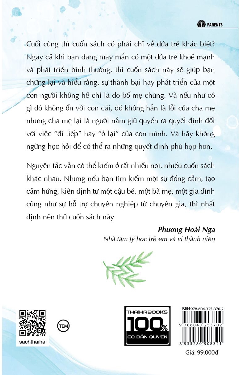 con tôi khác biệt