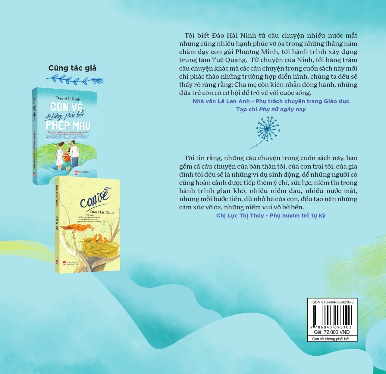 con về không phải bởi phép màu