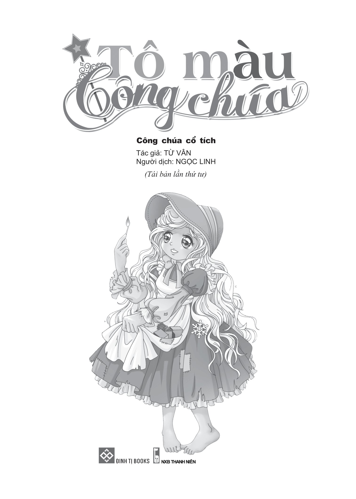 công chúa cổ tích_tô màu công chúa