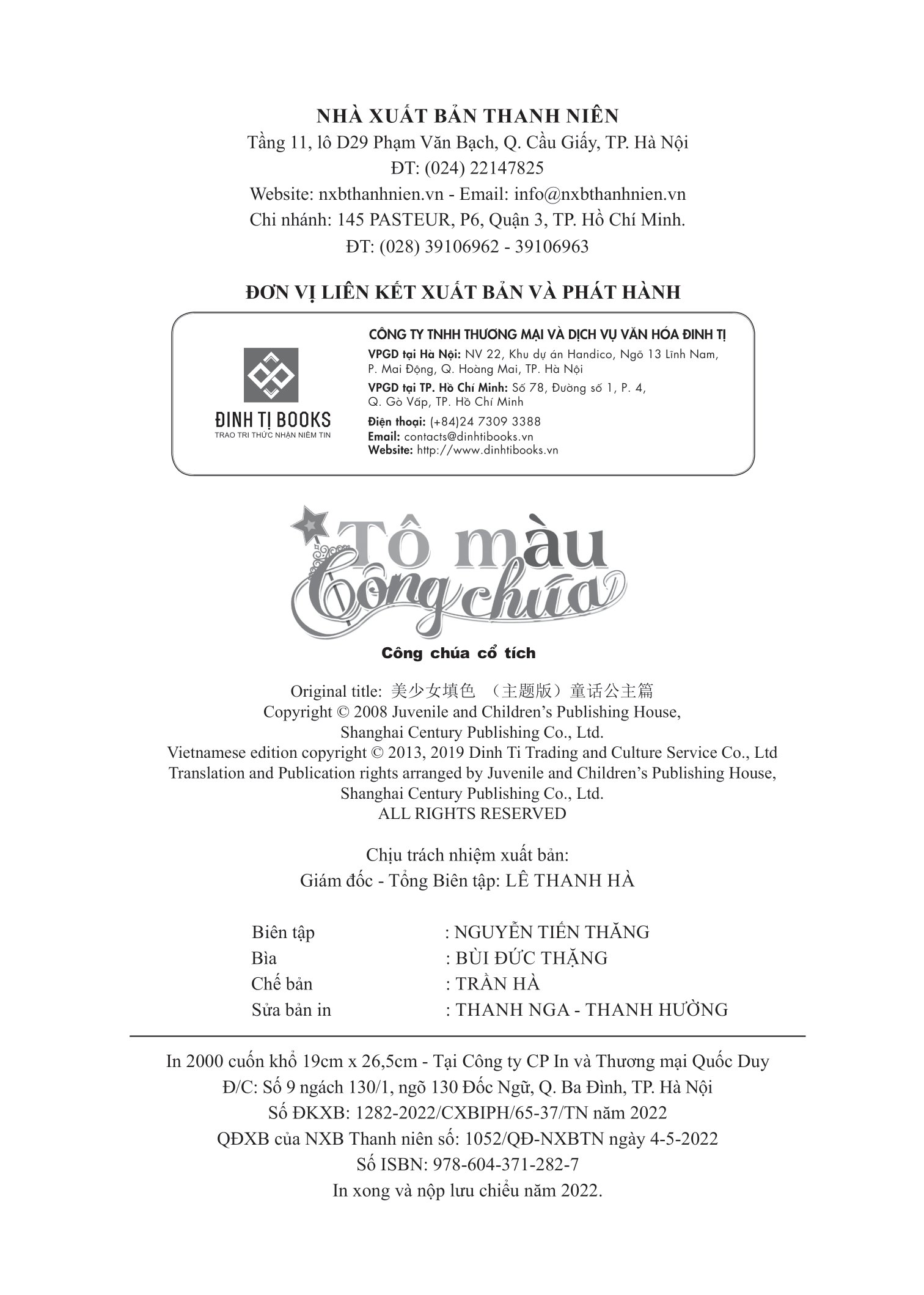 công chúa cổ tích_tô màu công chúa