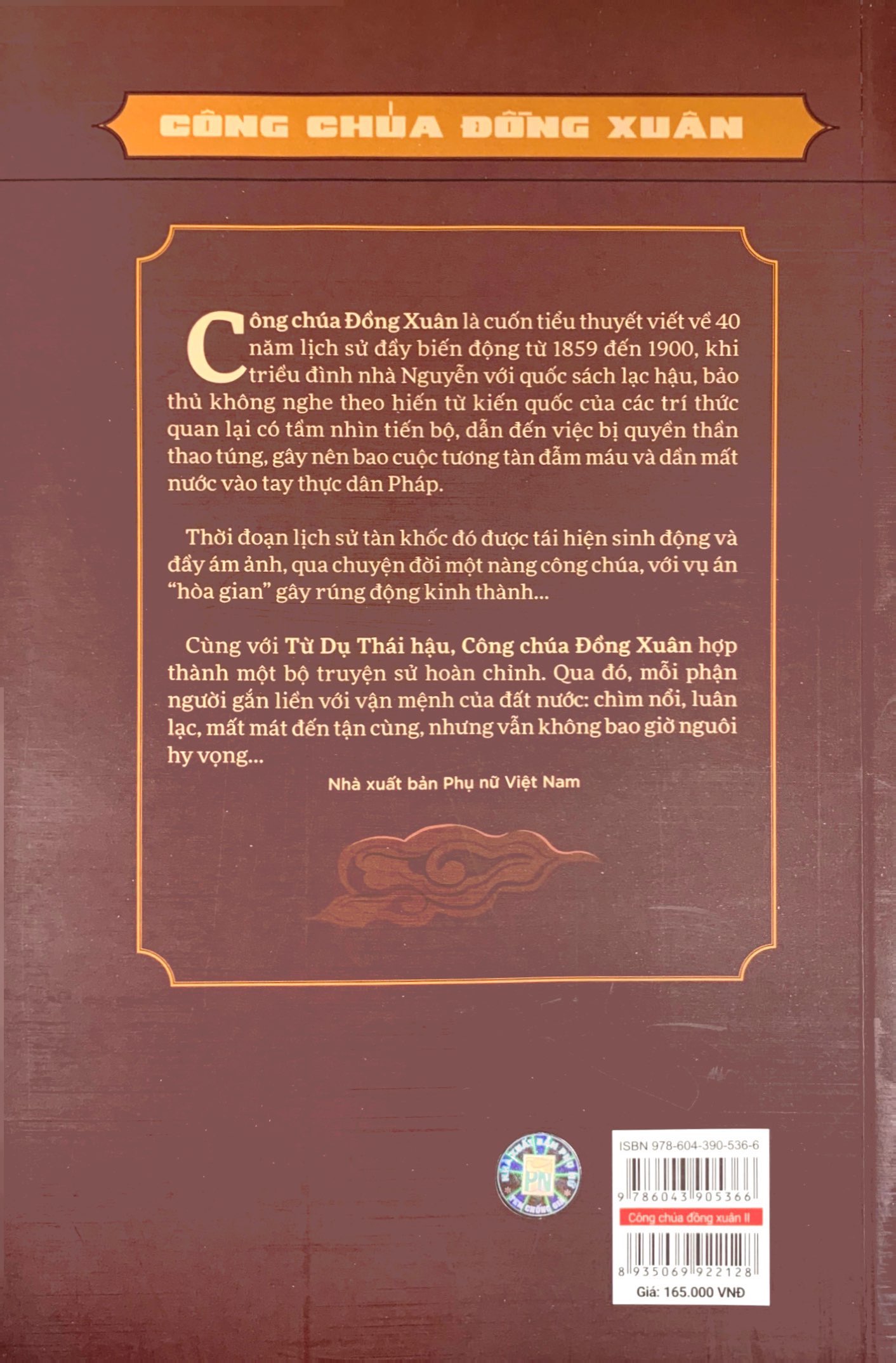 công chúa đồng xuân - quyển hạ