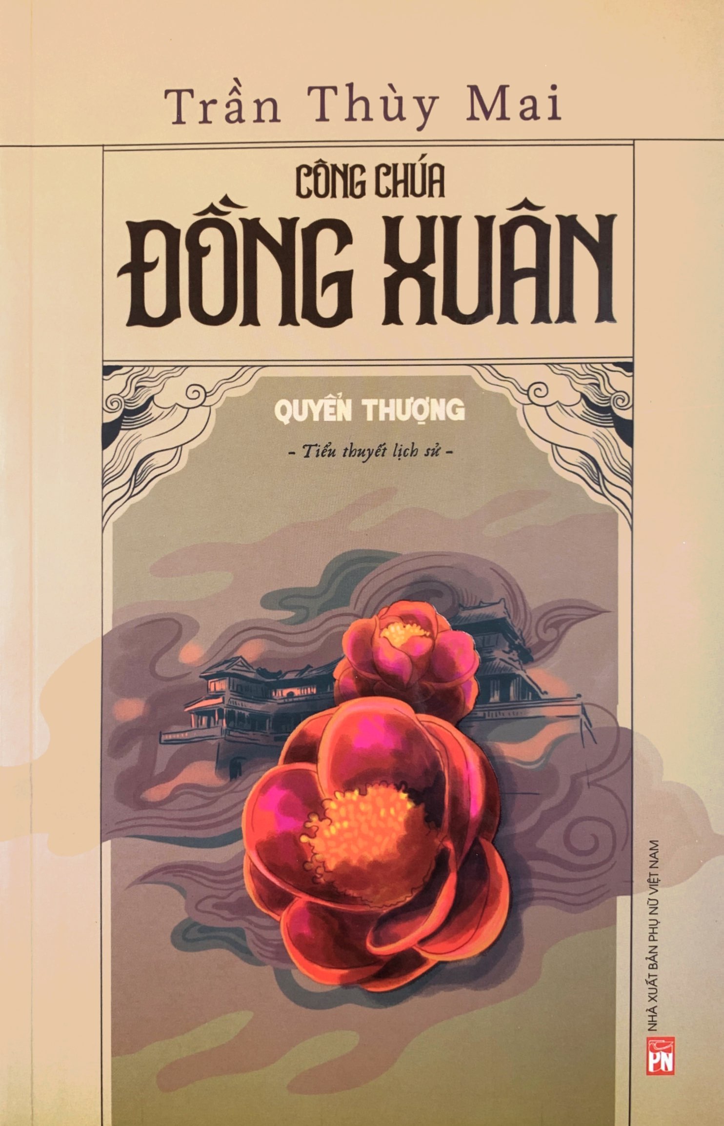 công chúa đồng xuân - quyển thượng