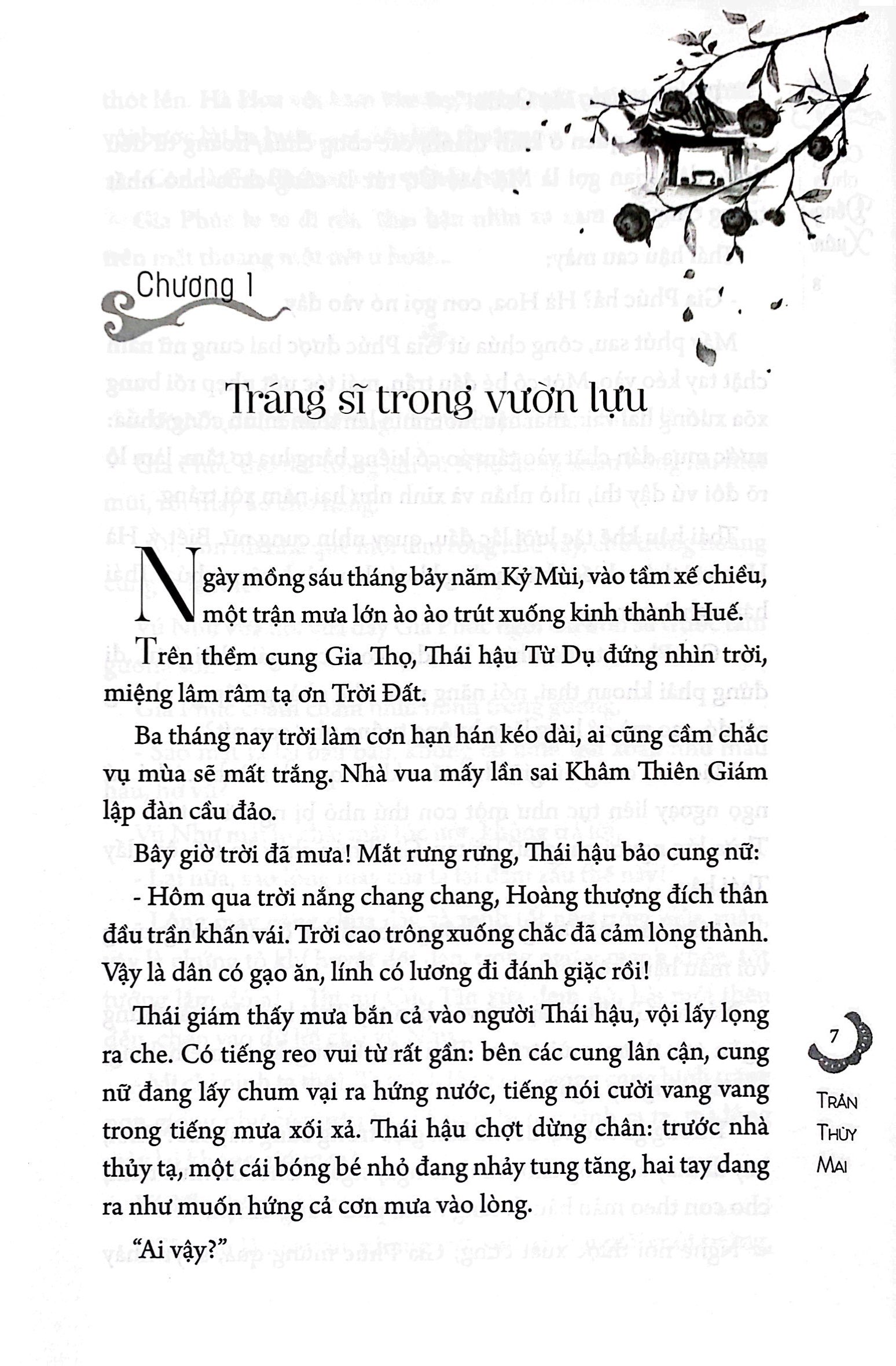 công chúa đồng xuân - quyển thượng