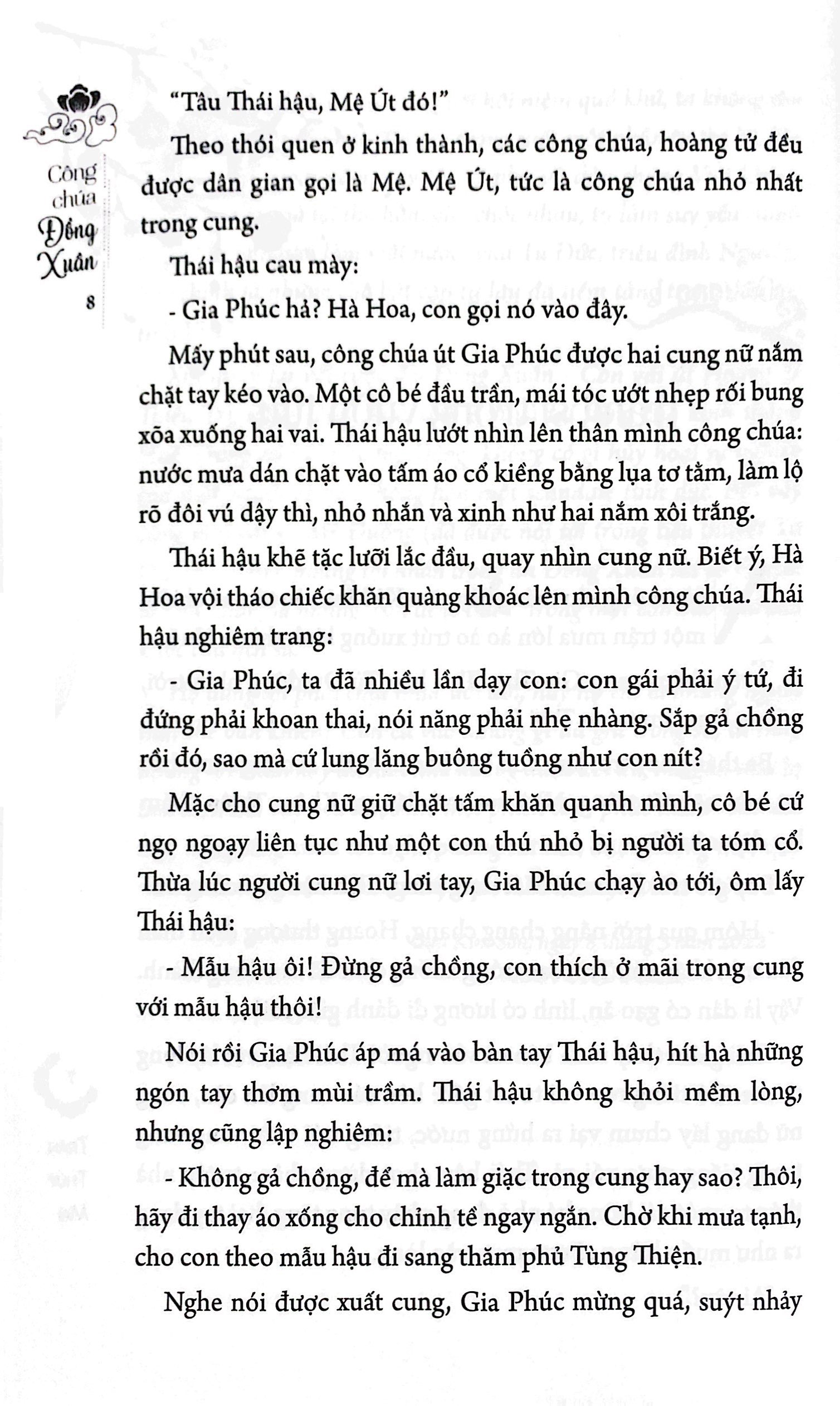 công chúa đồng xuân - quyển thượng
