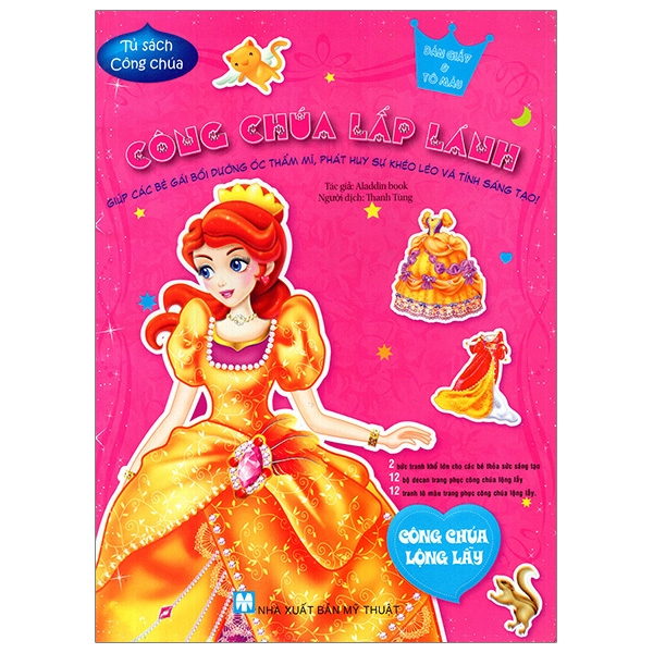 công chúa lấp lánh - công chúa lộng lẫy