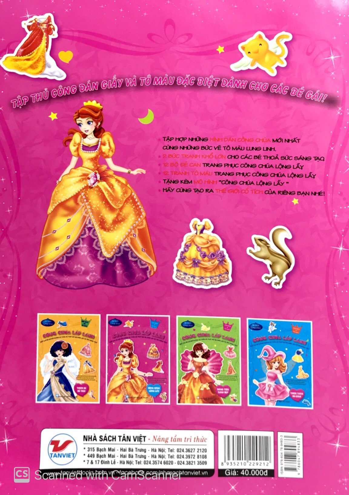 công chúa lấp lánh - công chúa lộng lẫy