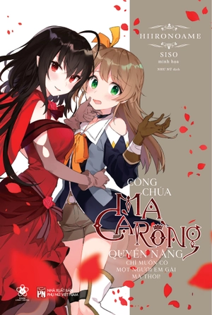 công chúa ma cà rồng quyền năng chỉ muốn có một cô em gái mà thôi - tặng kèm 1 postcard bồi cứng in 2 mặt + 1 huy hiệu