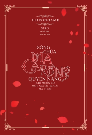 công chúa ma cà rồng quyền năng chỉ muốn có một cô em gái mà thôi - tặng kèm 1 postcard bồi cứng in 2 mặt + 1 huy hiệu