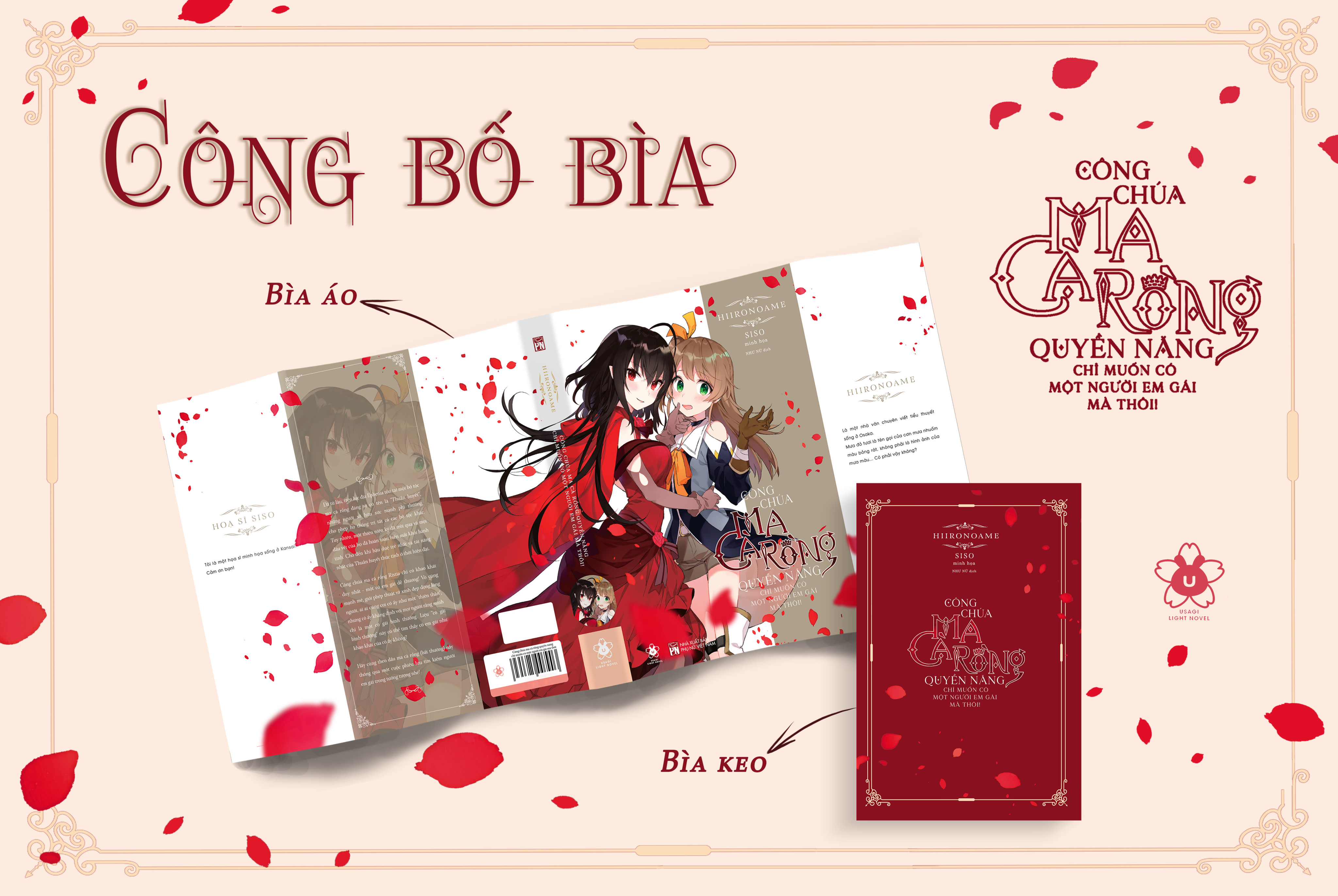 công chúa ma cà rồng quyền năng chỉ muốn có một cô em gái mà thôi - tặng kèm 1 postcard bồi cứng in 2 mặt