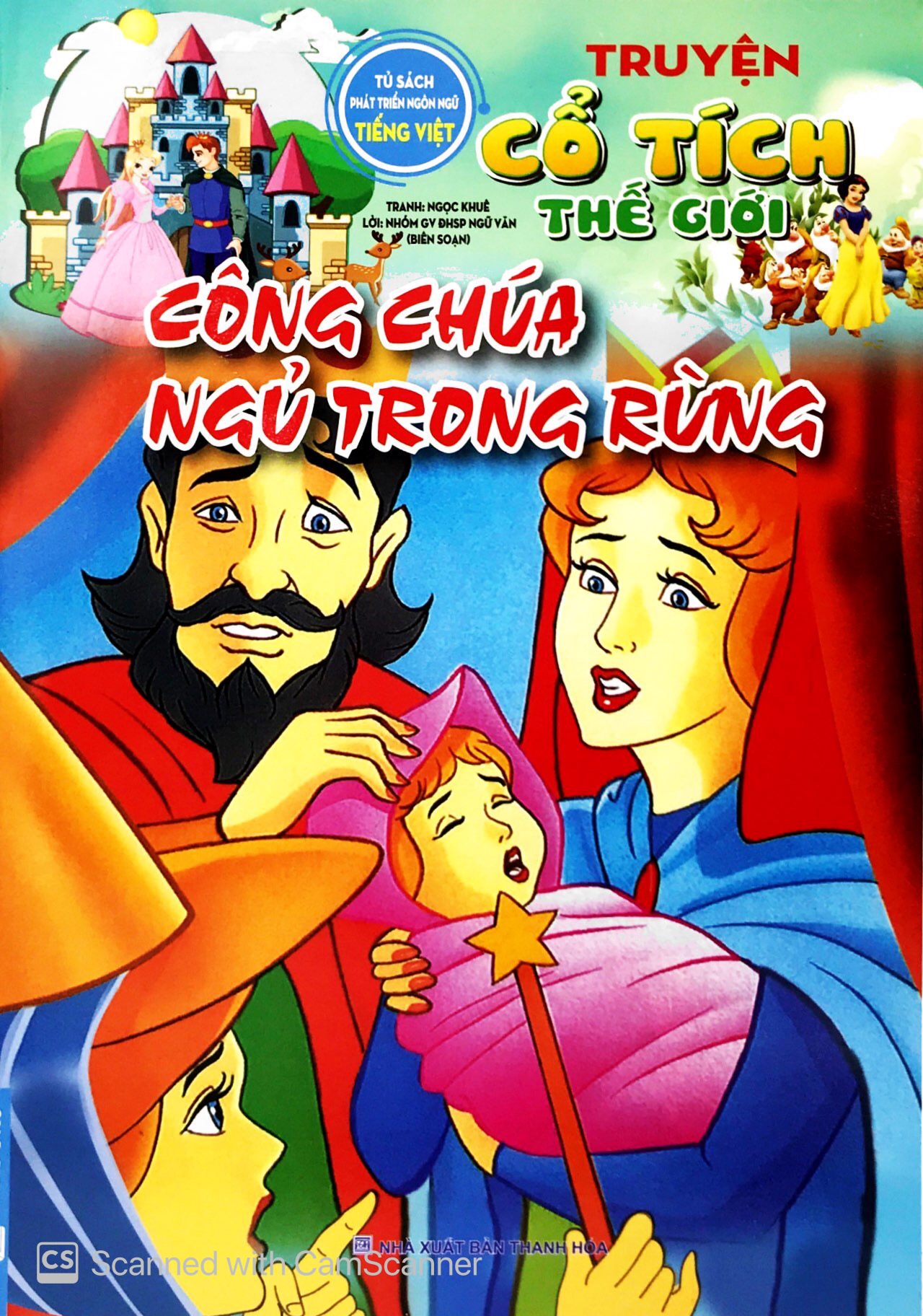 công chúa ngủ trong rừng - truyện cổ tích thế giới