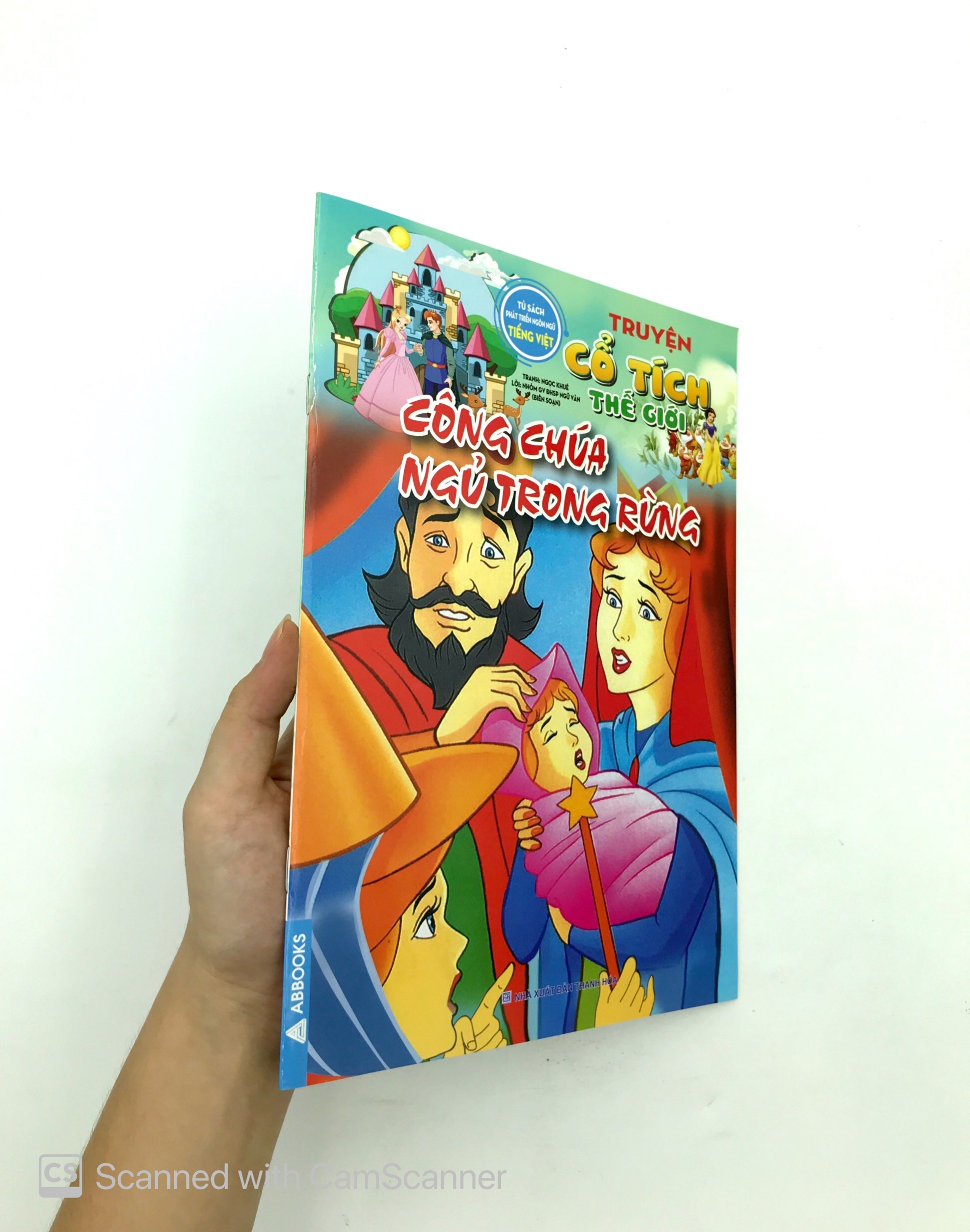 công chúa ngủ trong rừng - truyện cổ tích thế giới