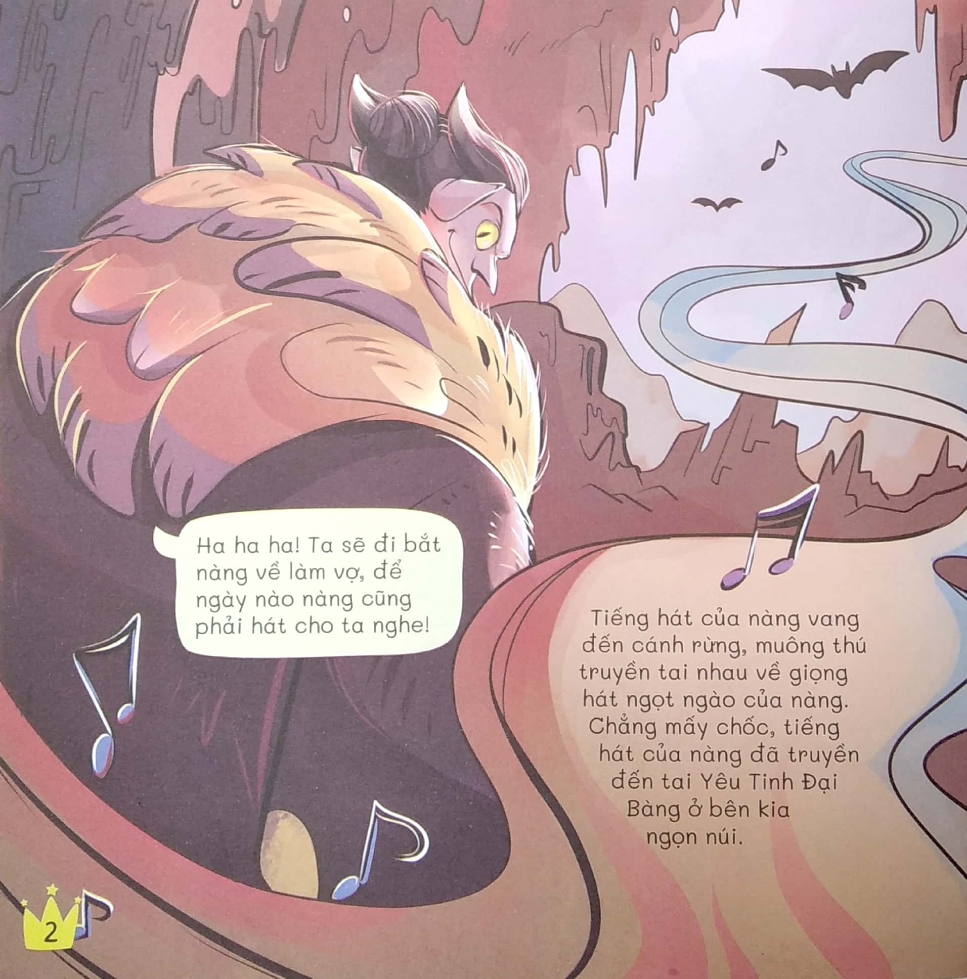 công chúa quỳnh nga