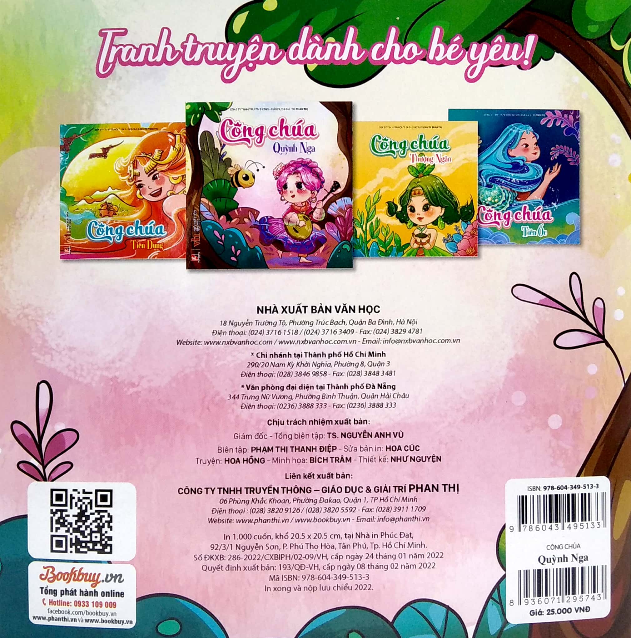 công chúa quỳnh nga