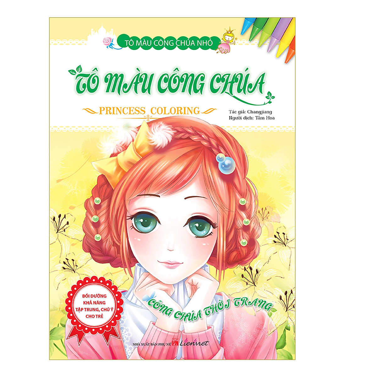 công chúa thời trang