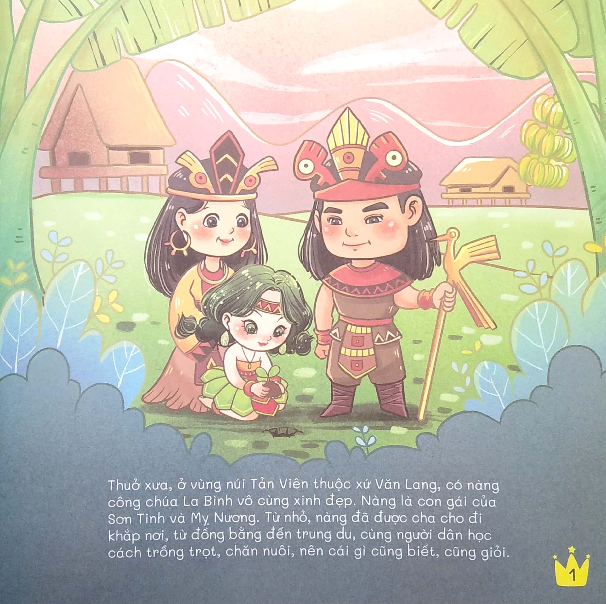 công chúa thượng ngàn