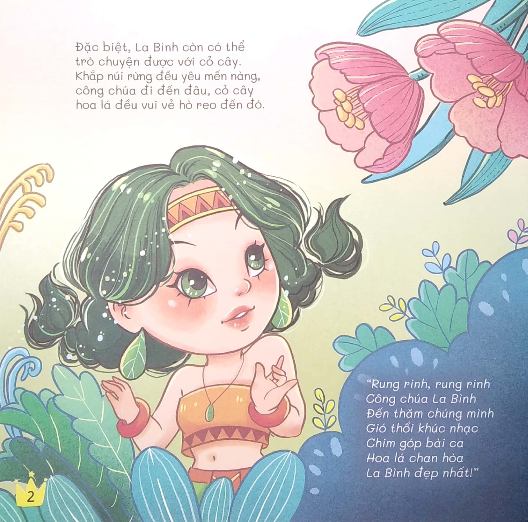 công chúa thượng ngàn