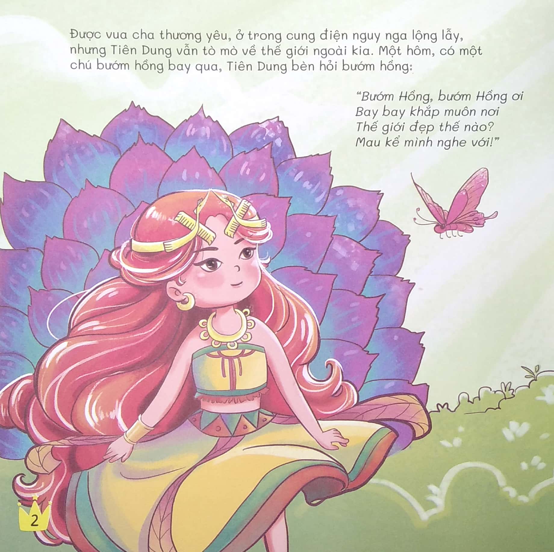 công chúa tiên dung