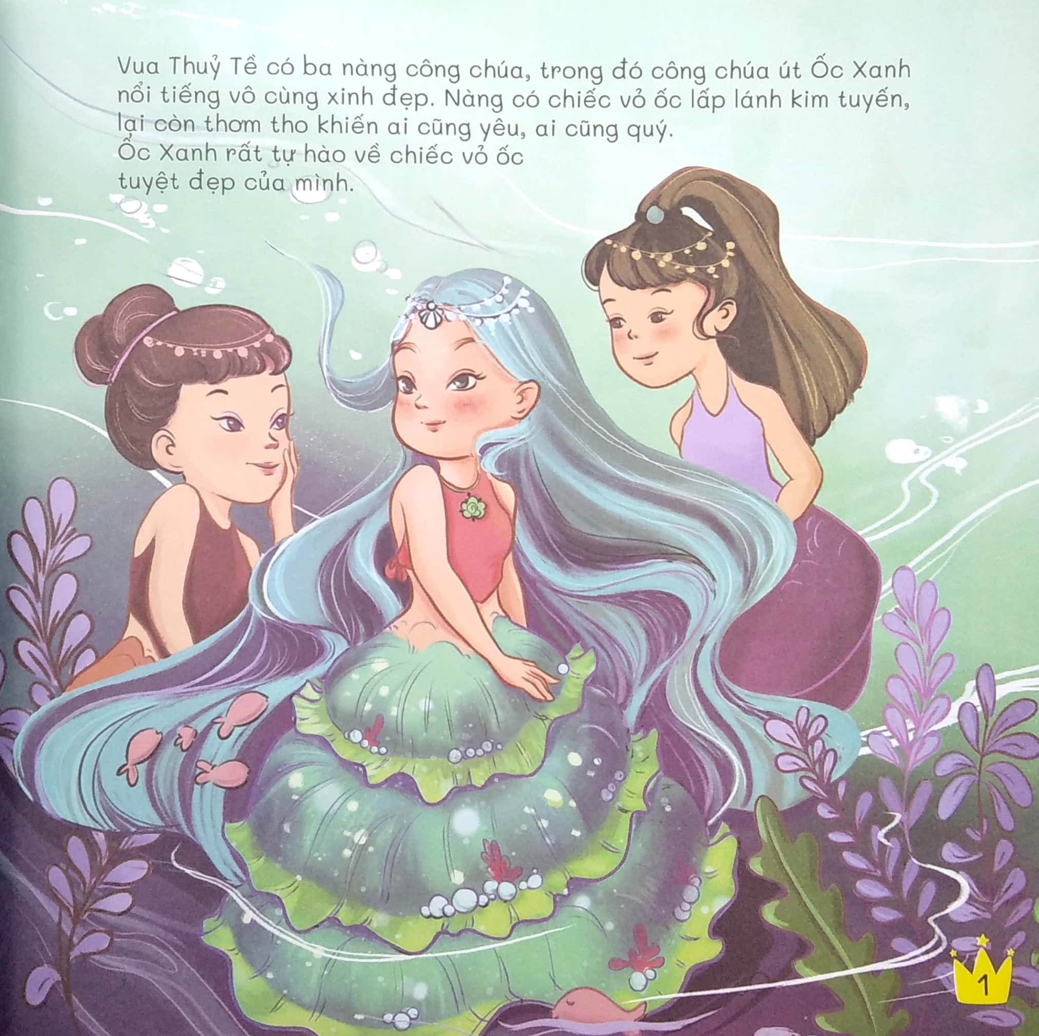 công chúa tiên ốc