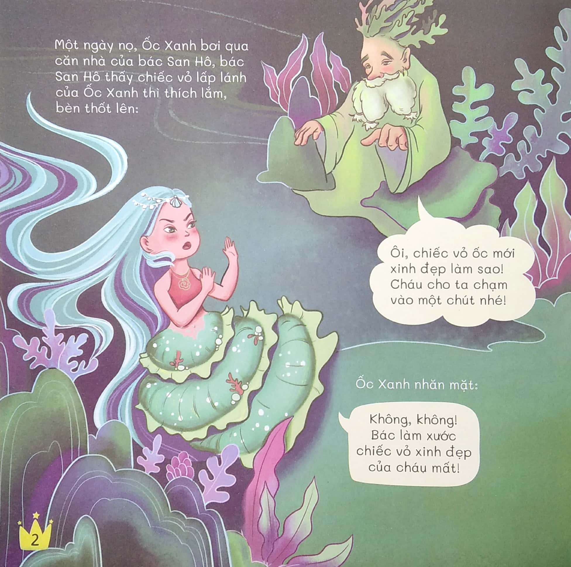 công chúa tiên ốc