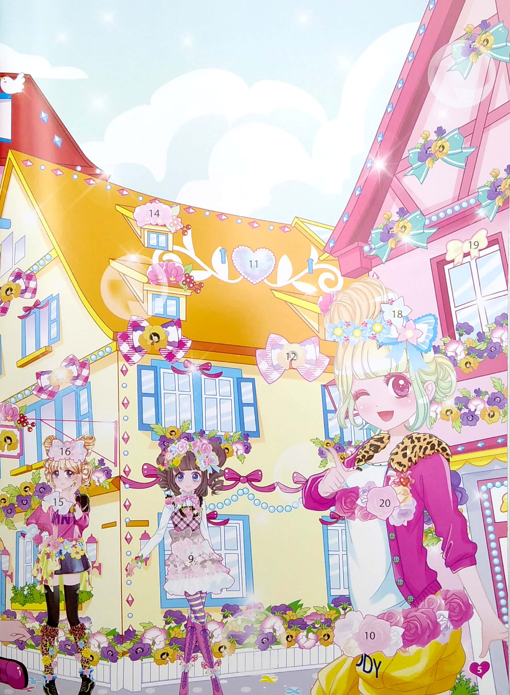 công chúa vương quốc hoa - 1000 hình dán trang phục công chúa - công chúa hoa cúc (tái bản 2023)