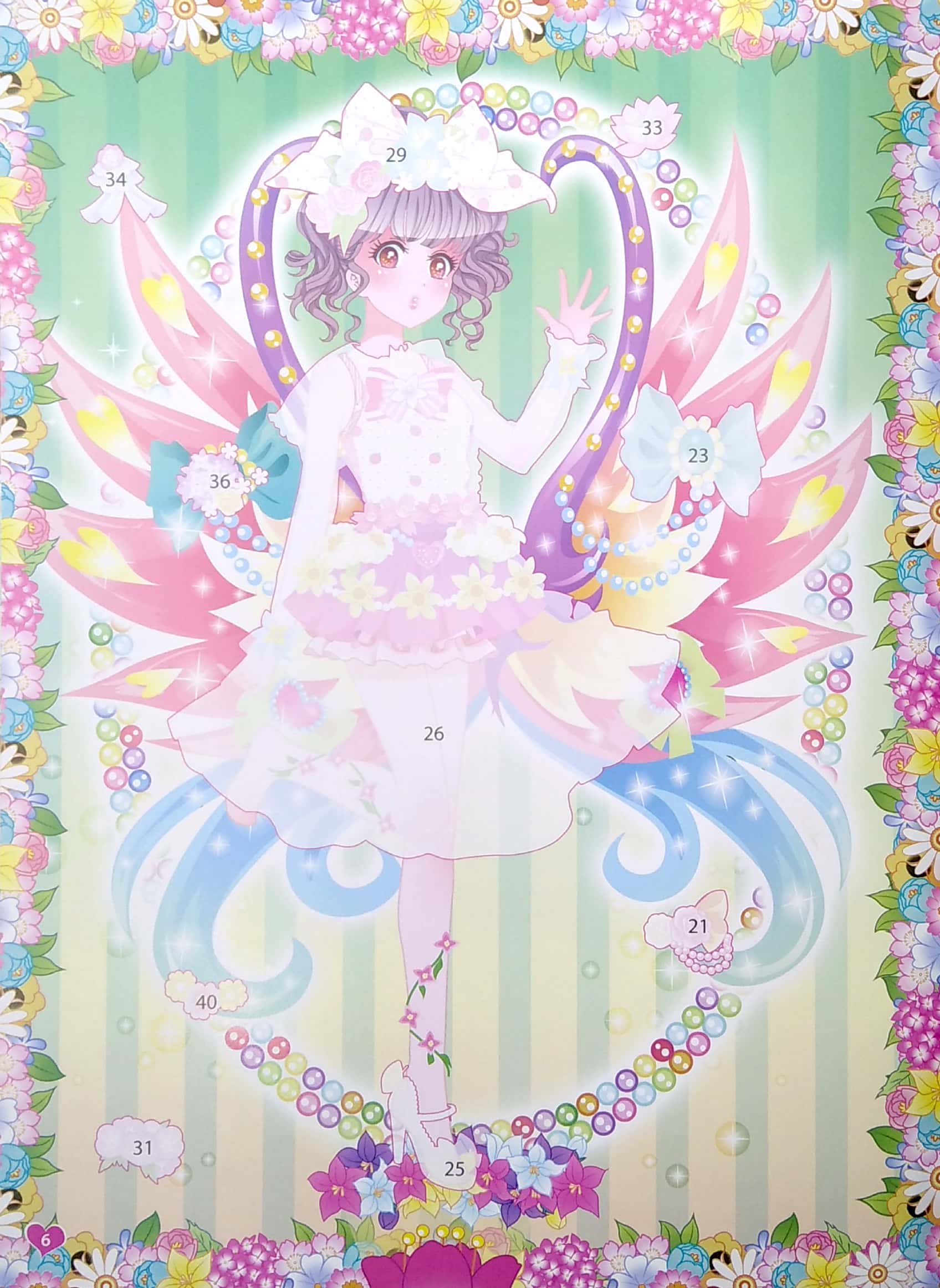 công chúa vương quốc hoa - 1000 hình dán trang phục công chúa - công chúa hoa lan (tái bản)