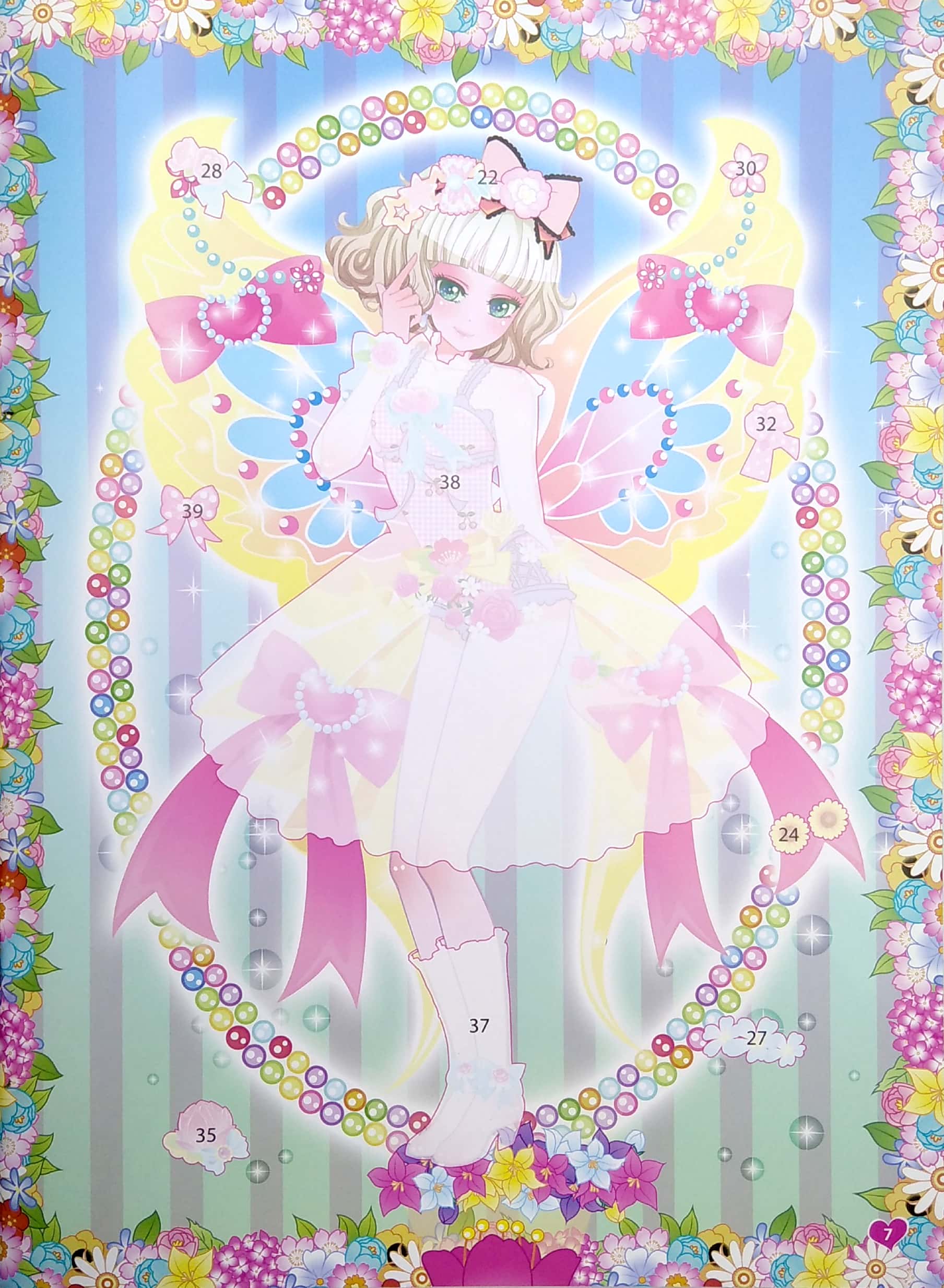 công chúa vương quốc hoa - 1000 hình dán trang phục công chúa - công chúa hoa lan (tái bản)