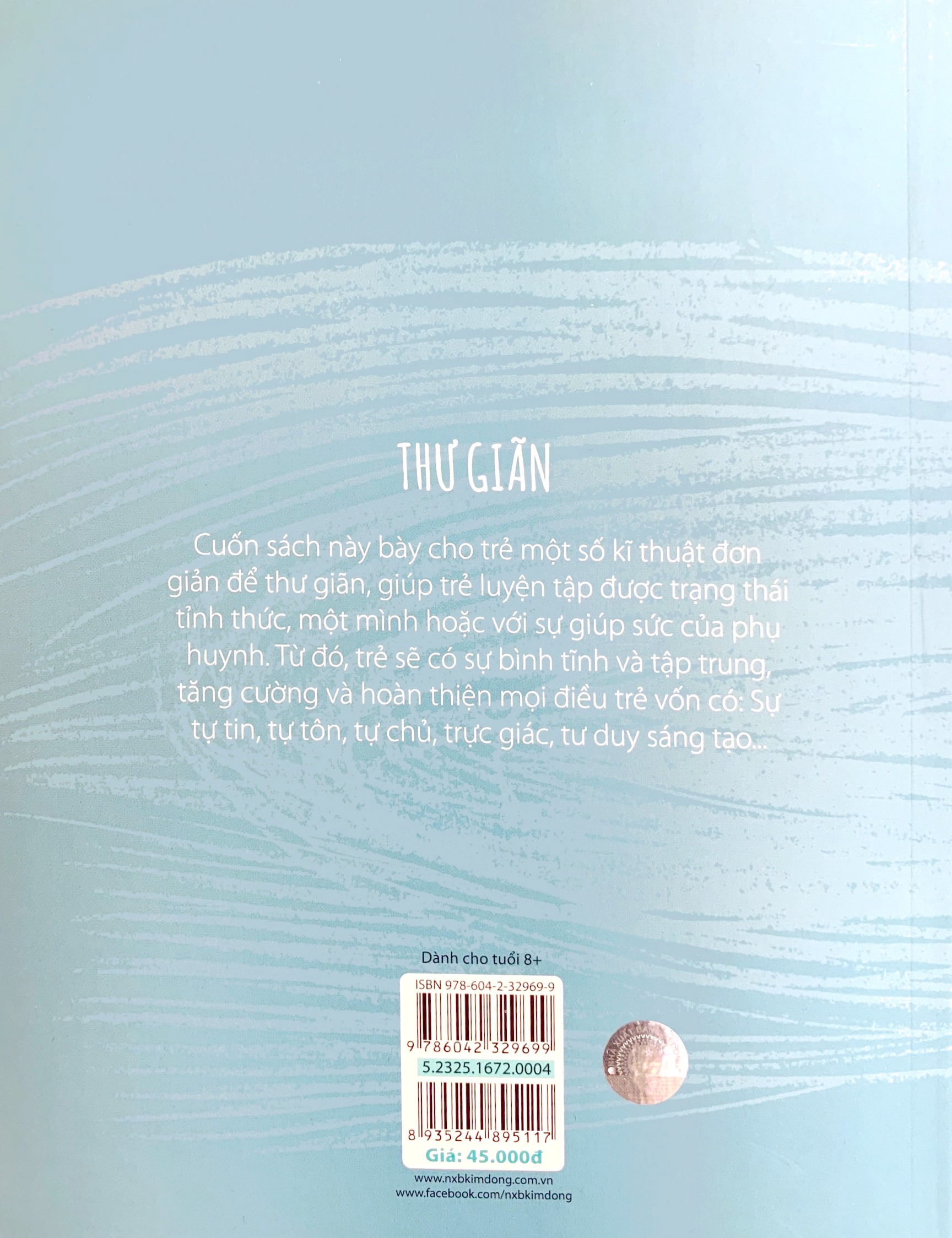 công cụ lớn cho chiến binh nhỏ - thư giãn