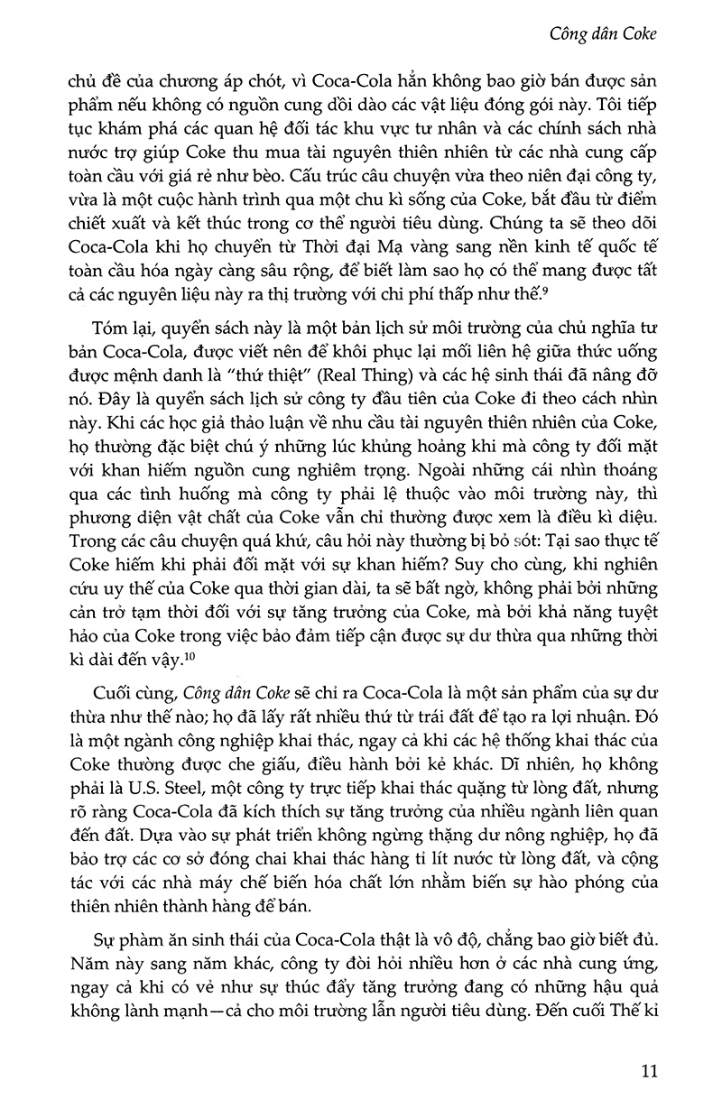 công dân coke - citizen coke