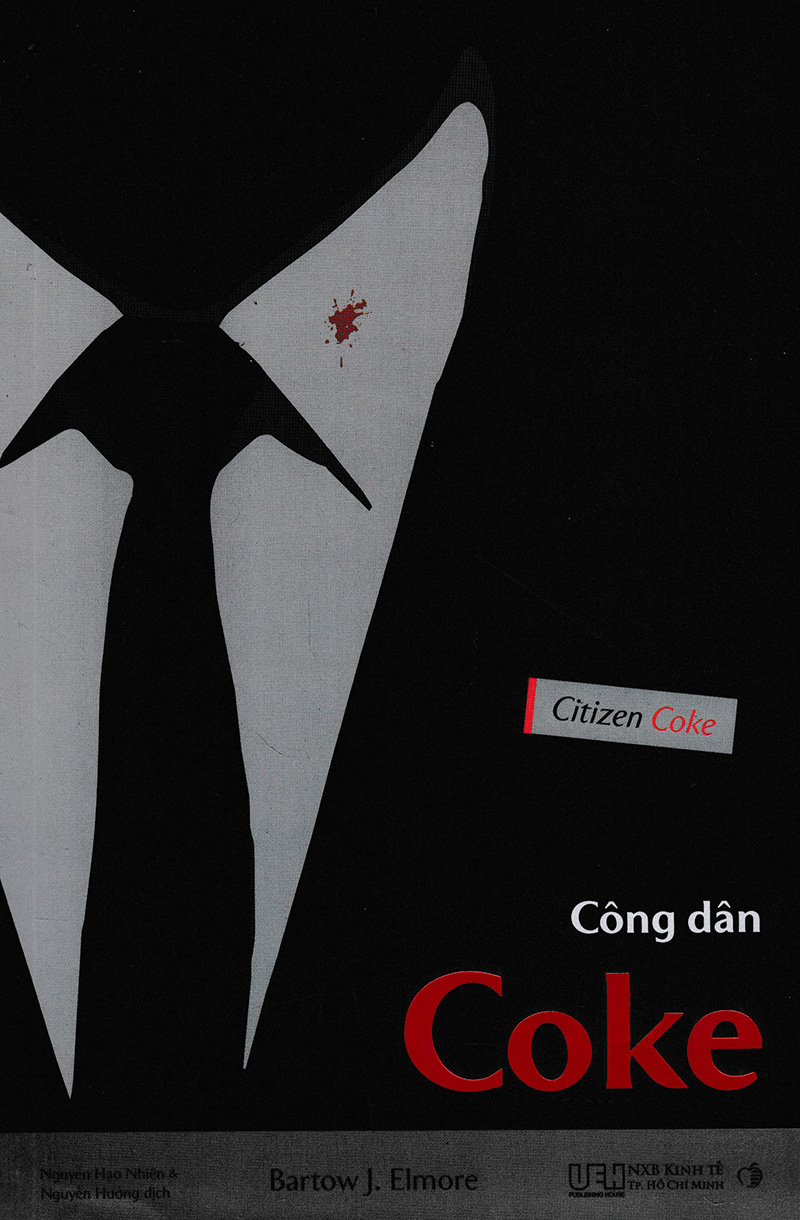 công dân coke - citizen coke