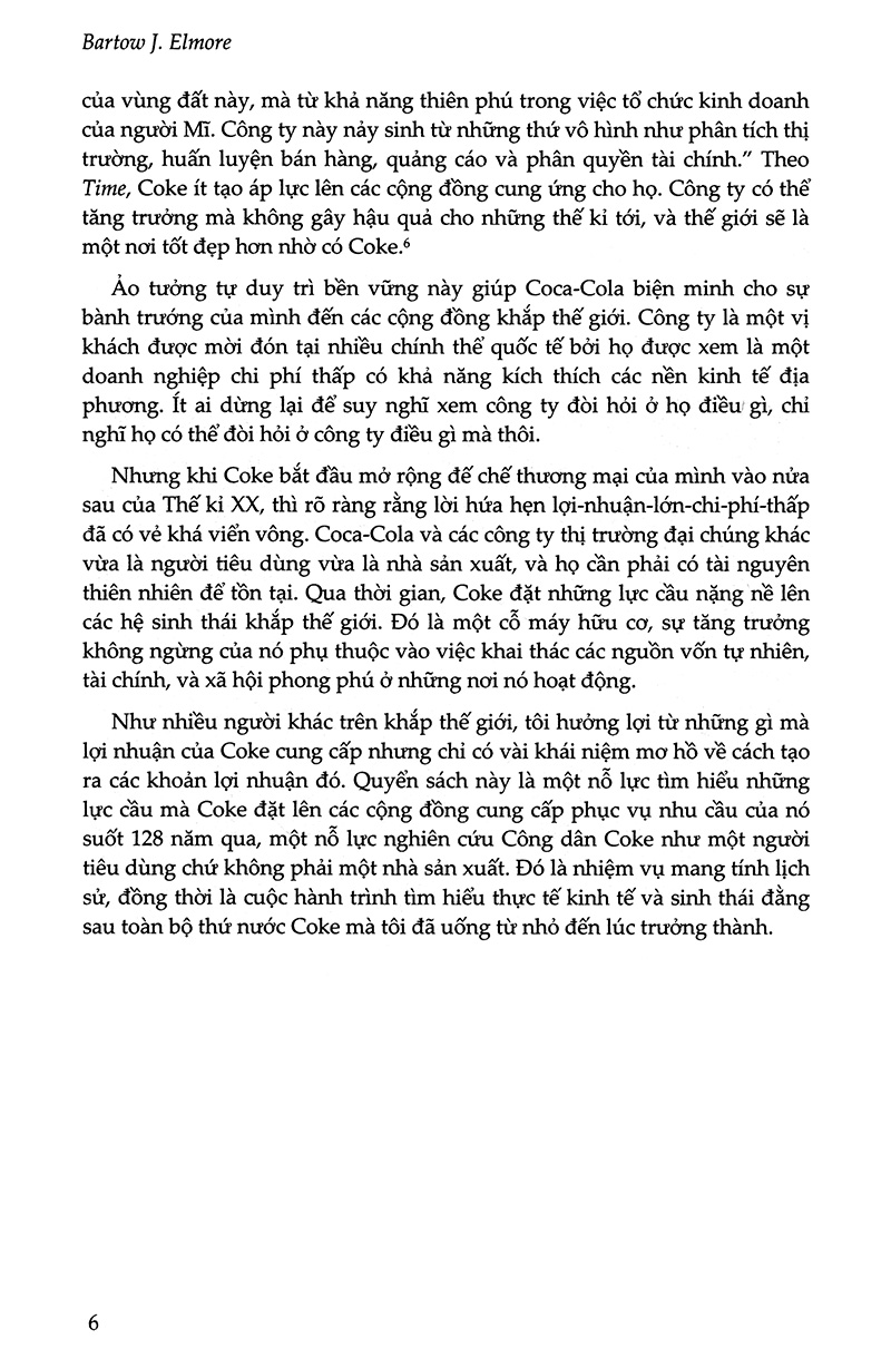 công dân coke - citizen coke