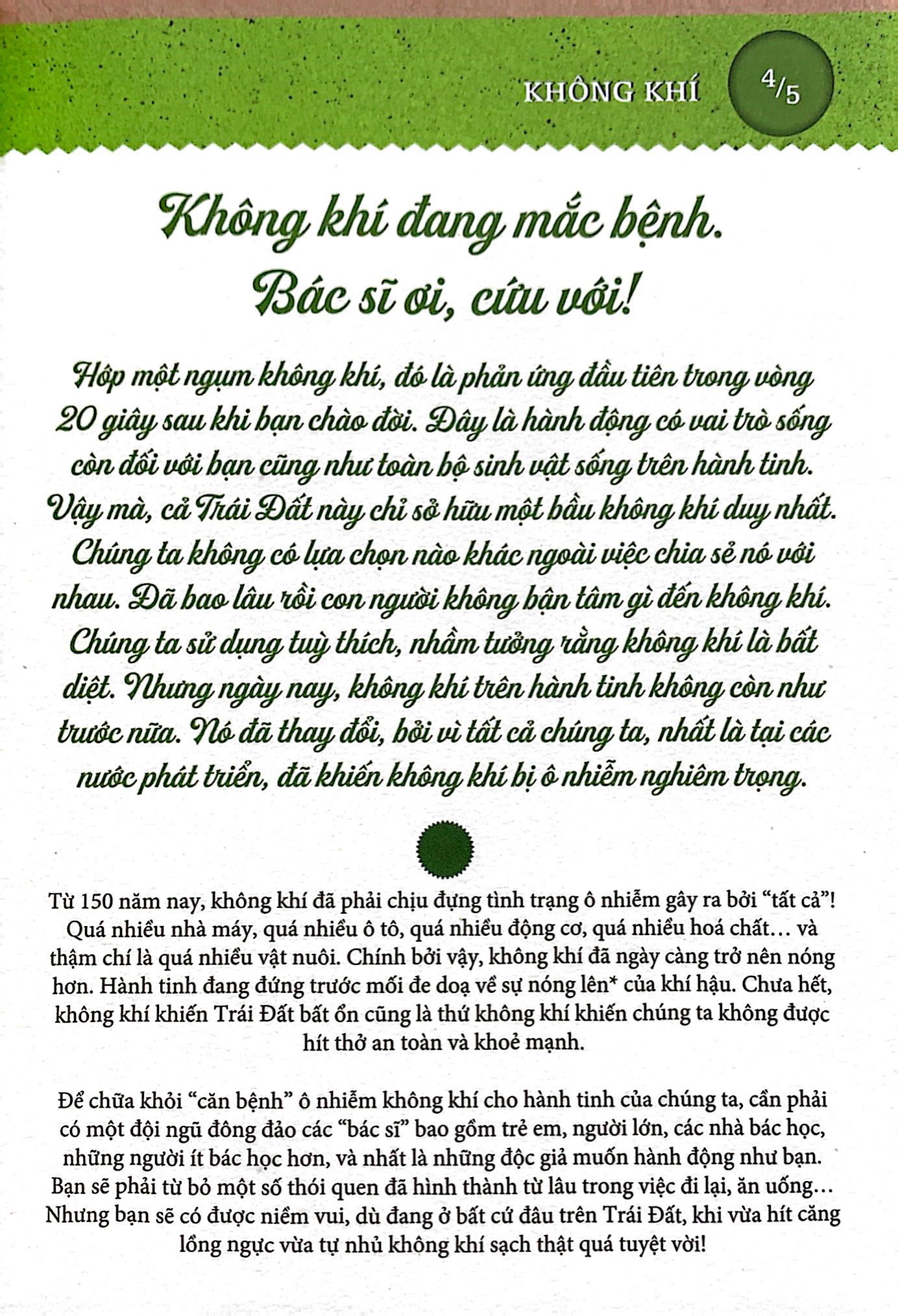 công dân nhí bảo vệ tự nhiên - không khí - tớ khám phá, tớ hiểu, tớ hành động