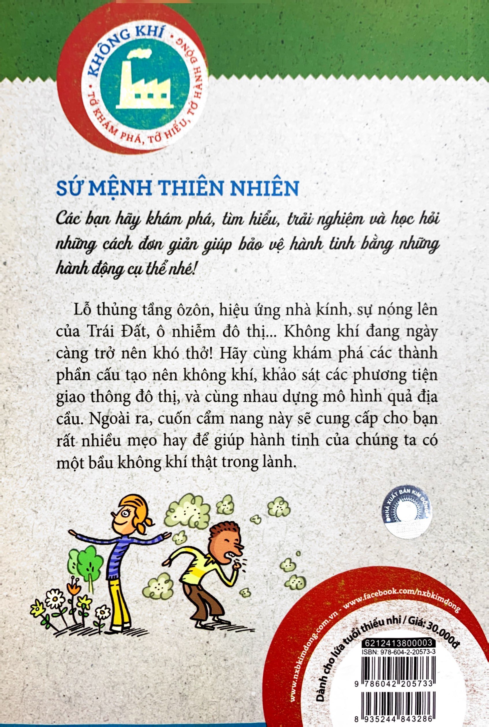 công dân nhí bảo vệ tự nhiên - không khí - tớ khám phá, tớ hiểu, tớ hành động