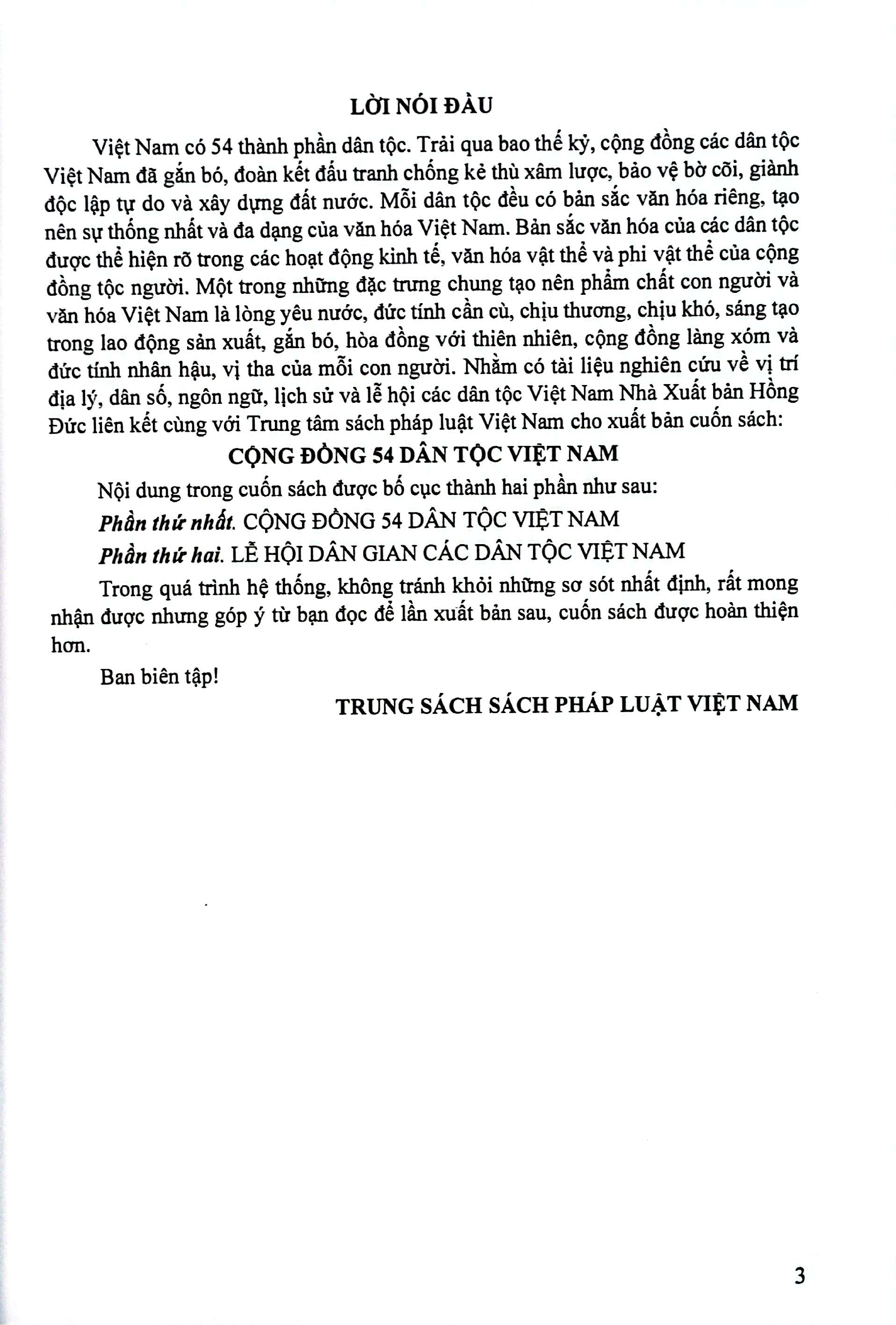 Cong Dong 54 Dan Toc Viet Nam