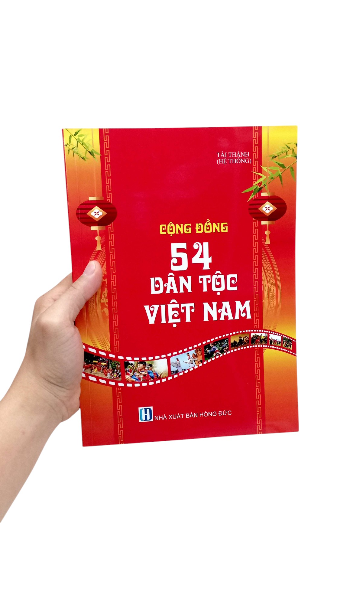 Cong Dong 54 Dan Toc Viet Nam