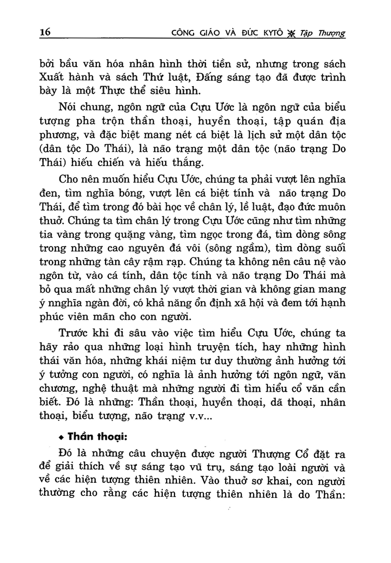 công giáo và đức kitô