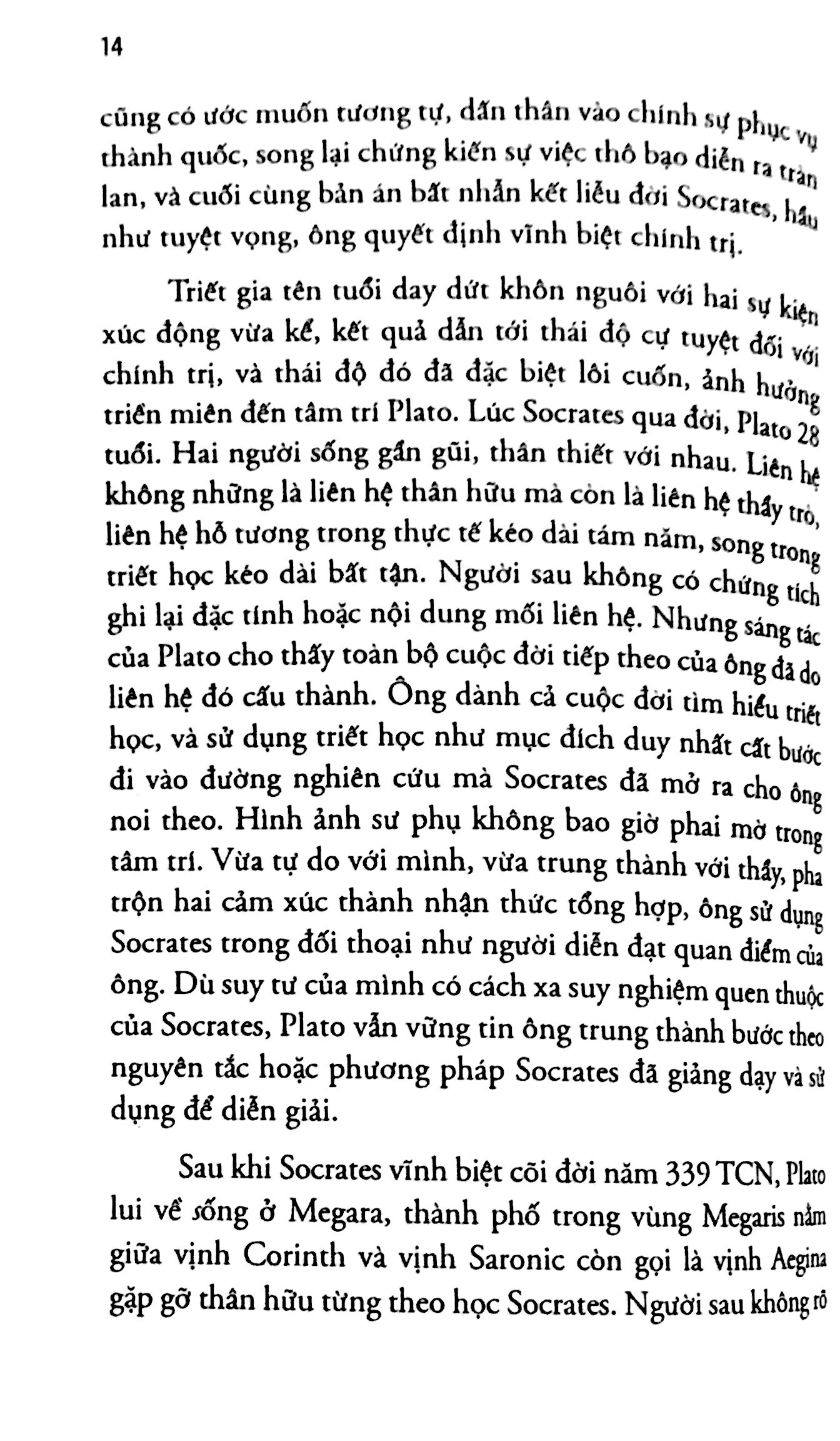 Cộng Hòa (Tái Bản 2018)