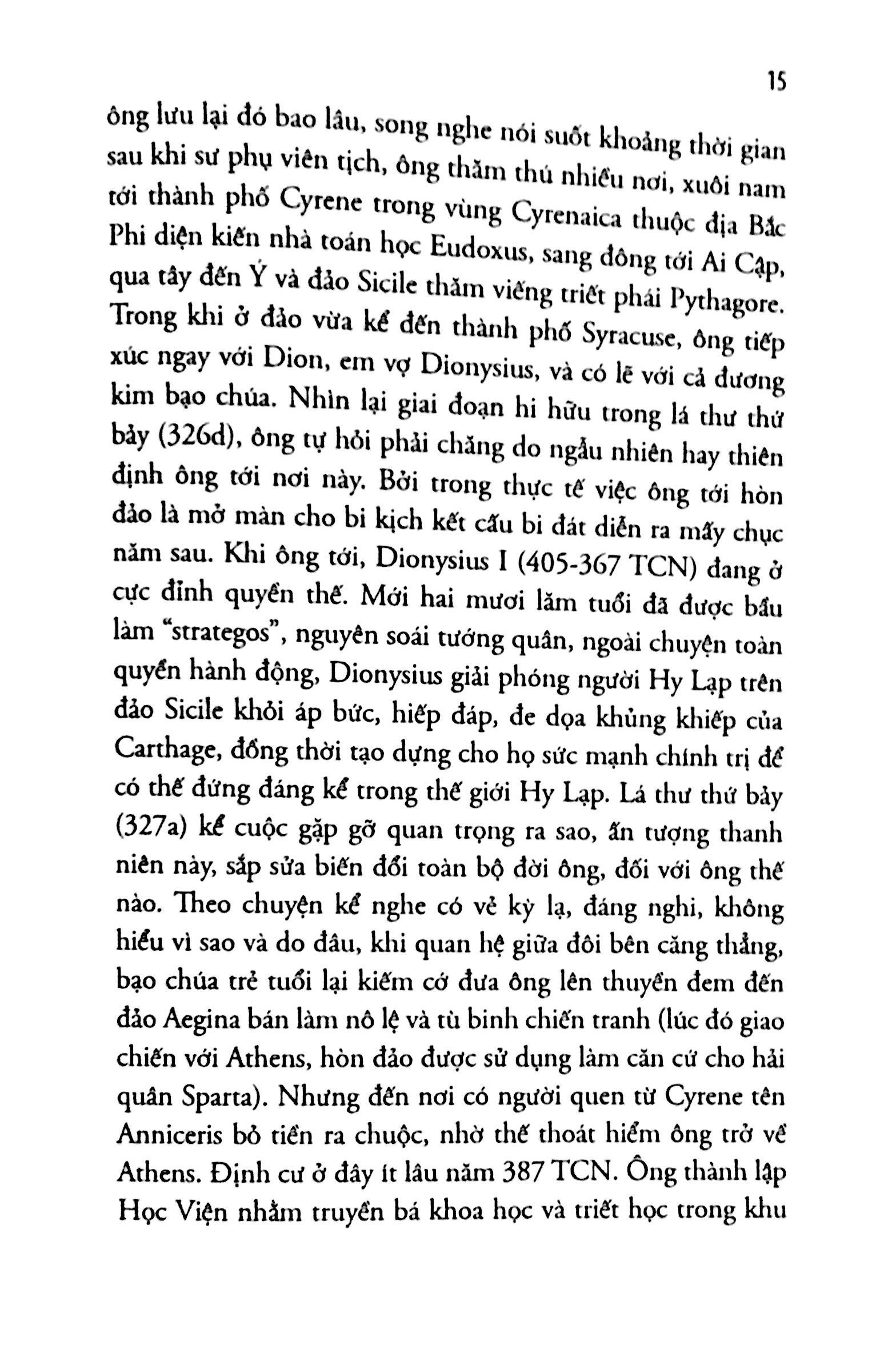 Cộng Hòa (Tái Bản 2018)