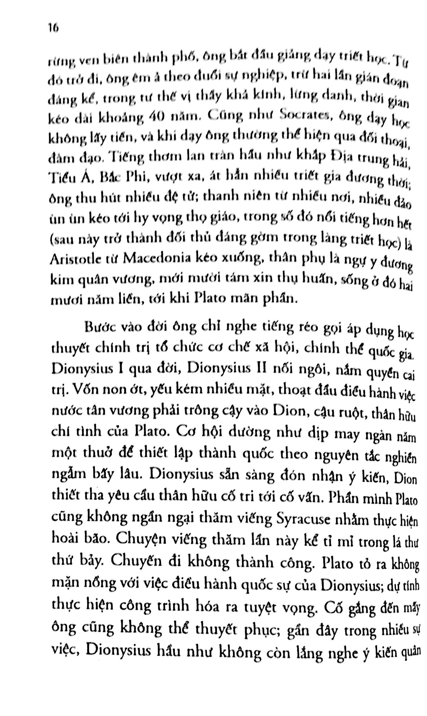 Cộng Hòa (Tái Bản 2018)
