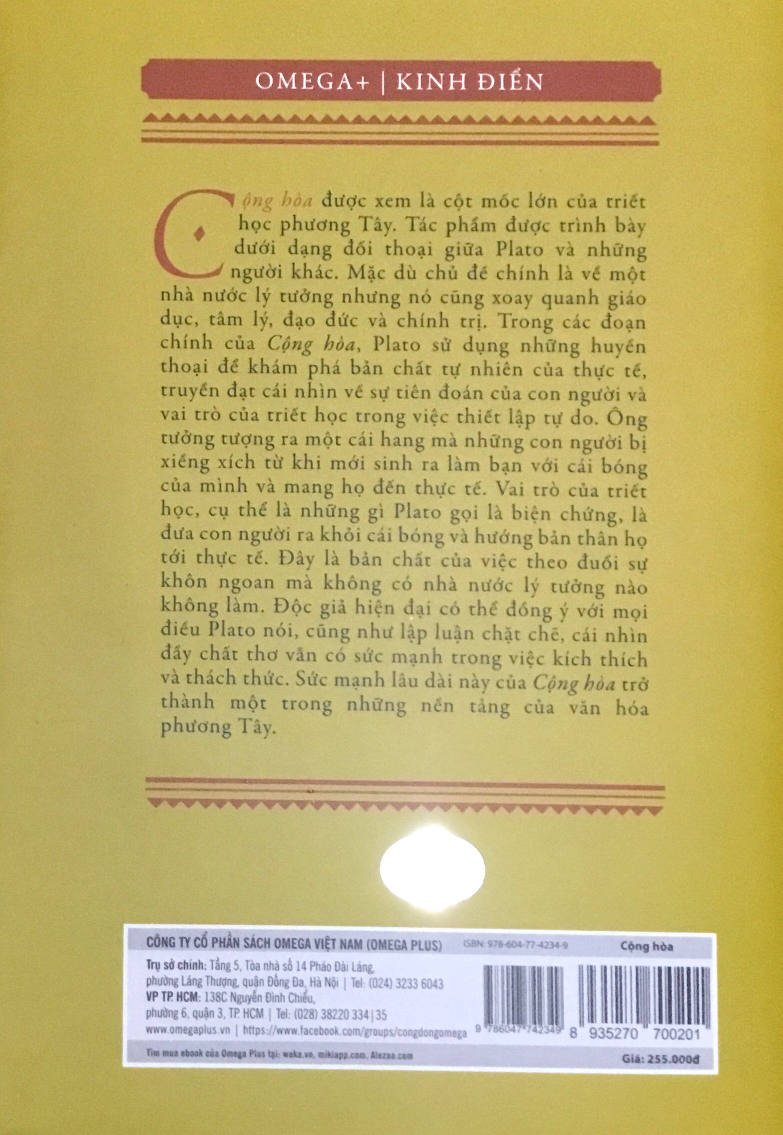 Cộng Hòa (Tái Bản 2018)