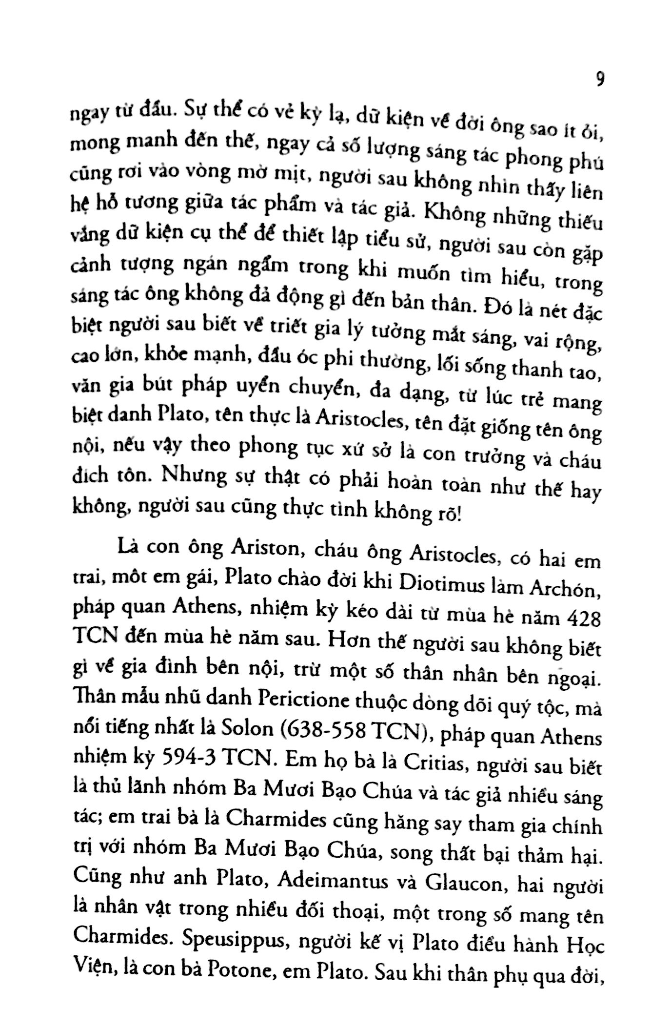 Cộng Hòa (Tái Bản 2018)