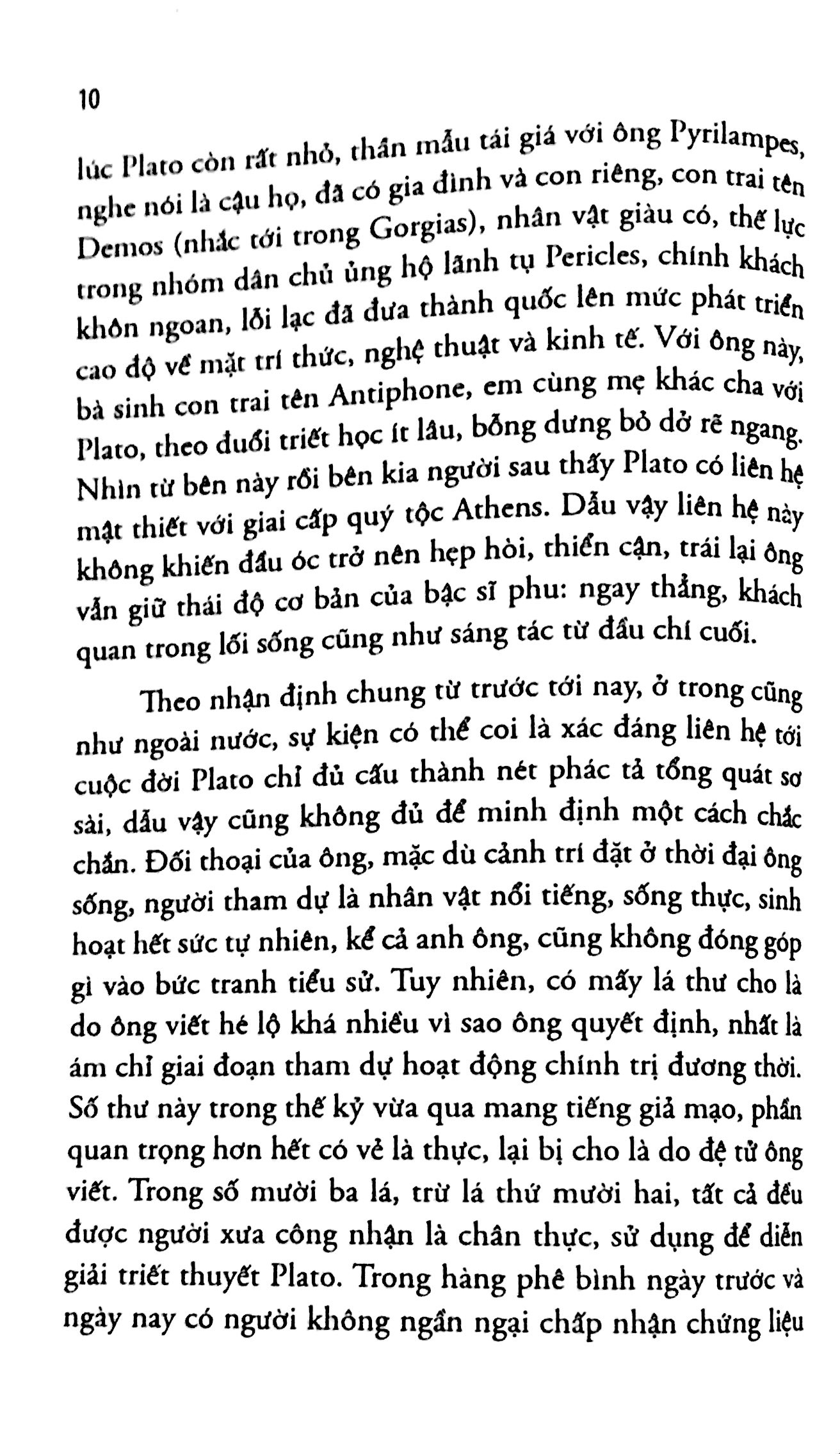 Cộng Hòa (Tái Bản 2018)