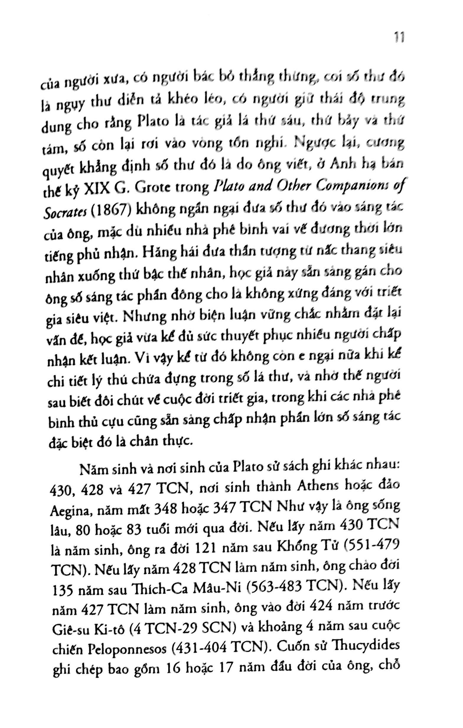 Cộng Hòa (Tái Bản 2018)