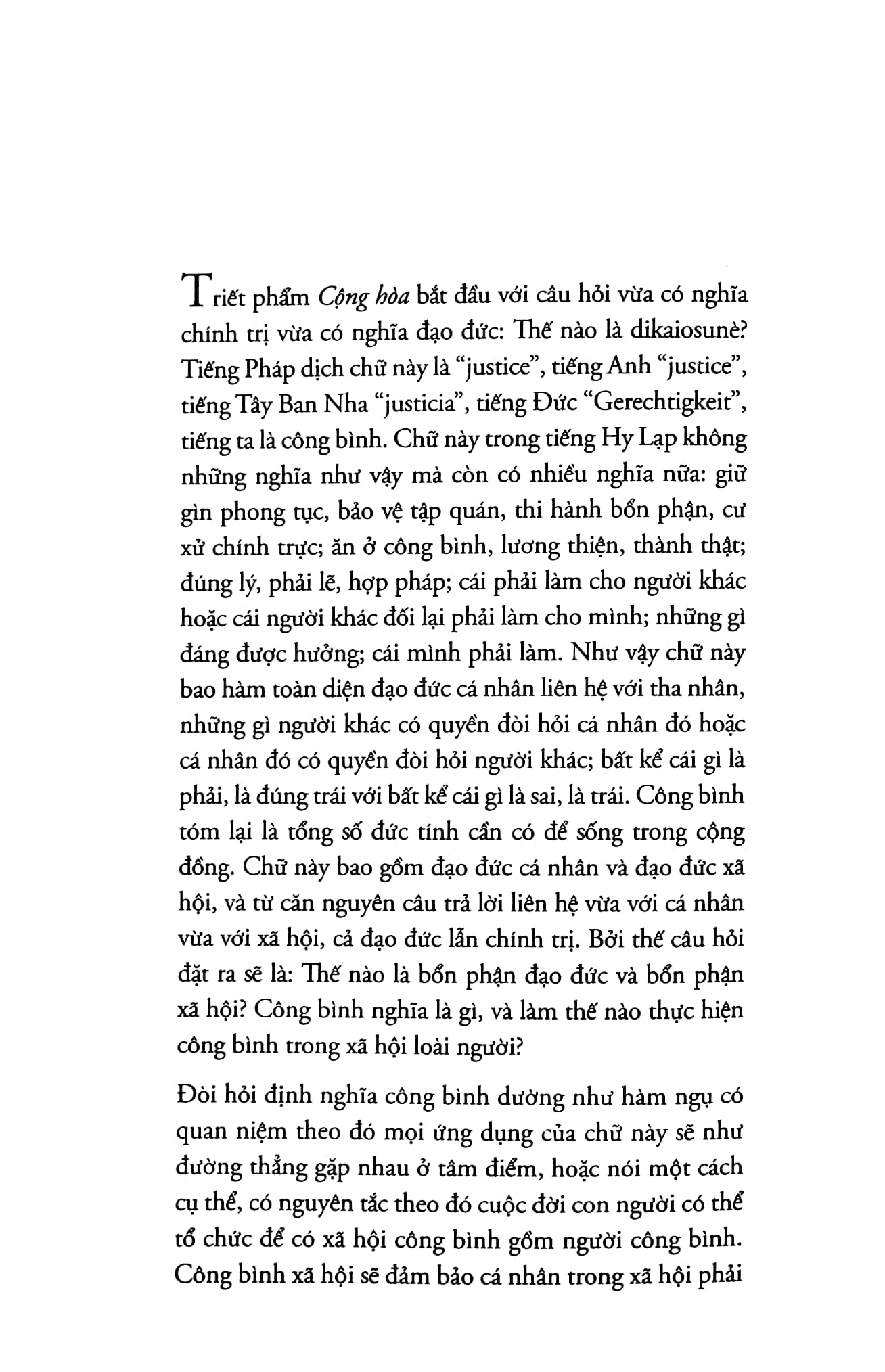 Cong Hoa (Tai Ban 2023)