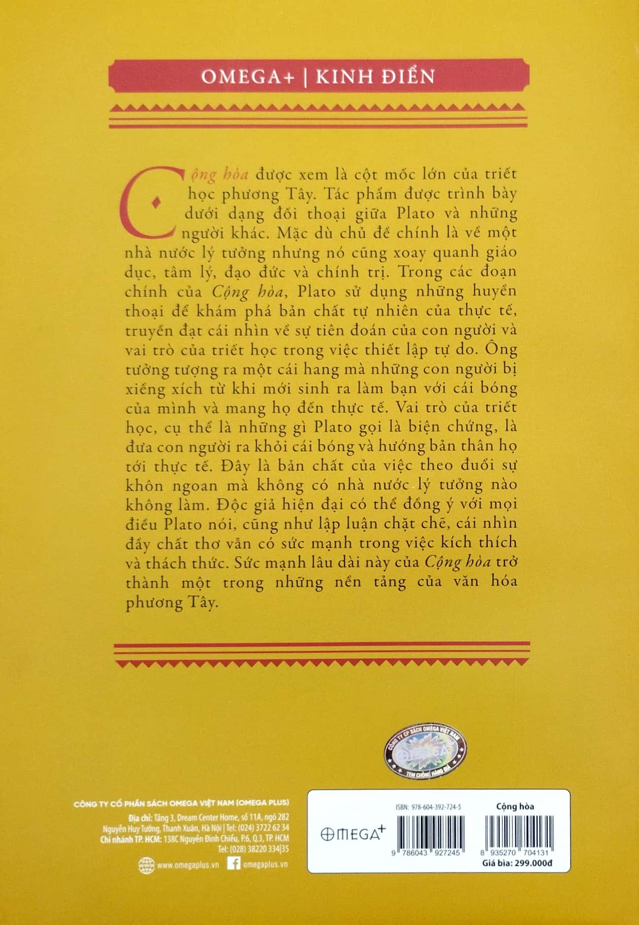 Cong Hoa (Tai Ban 2023)